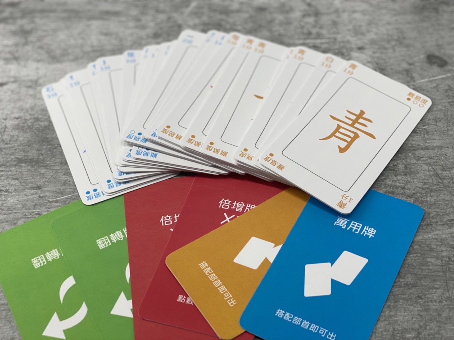 China Printing