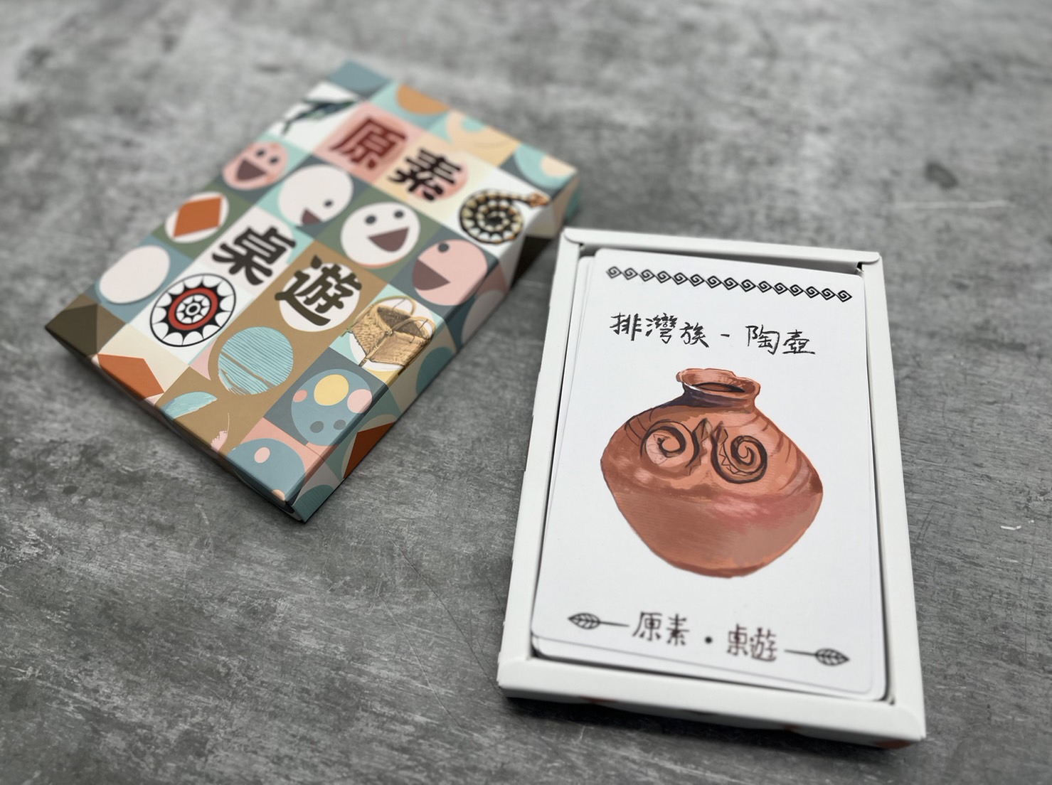 Digital Printing Product