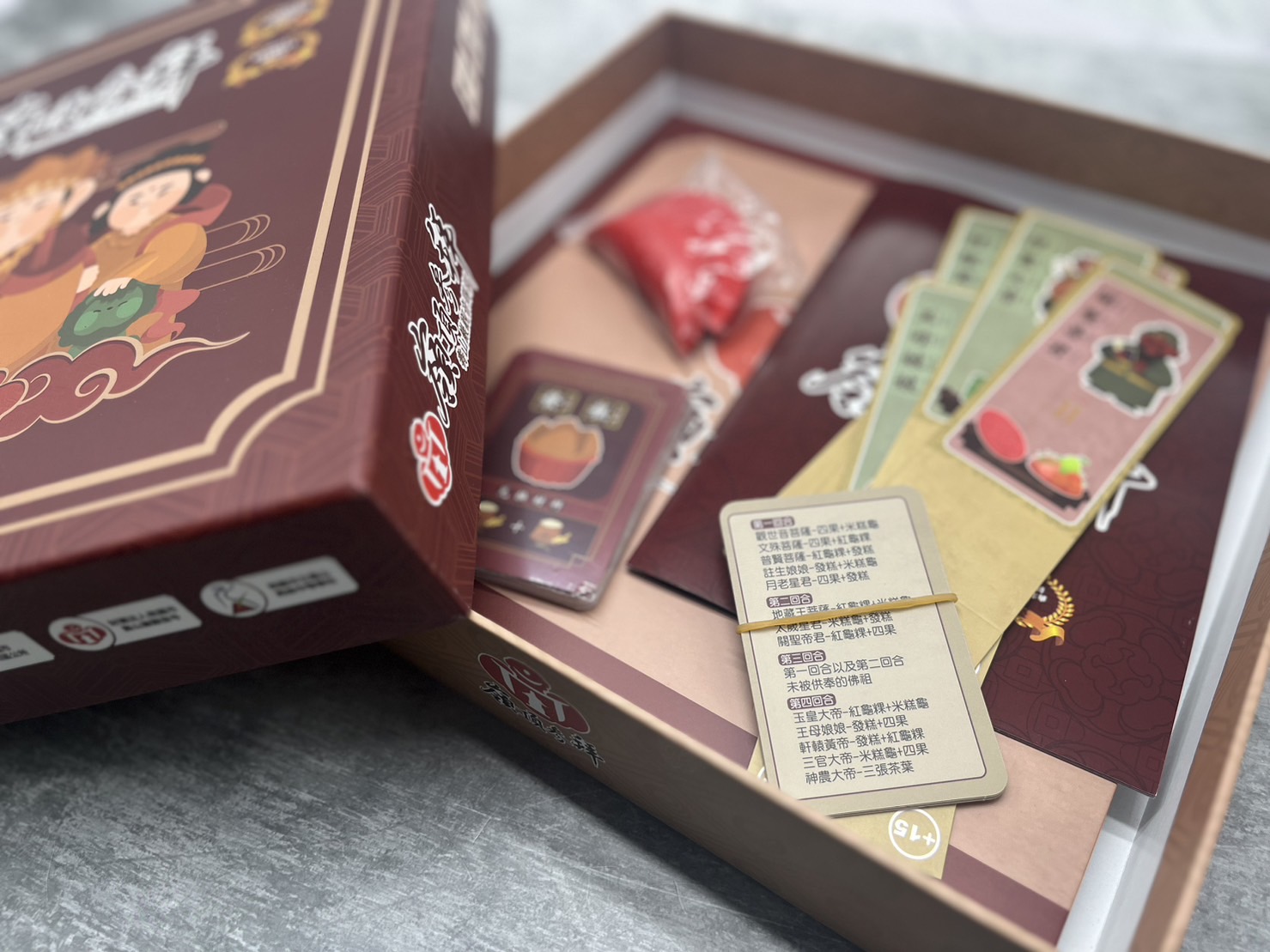 asia board games