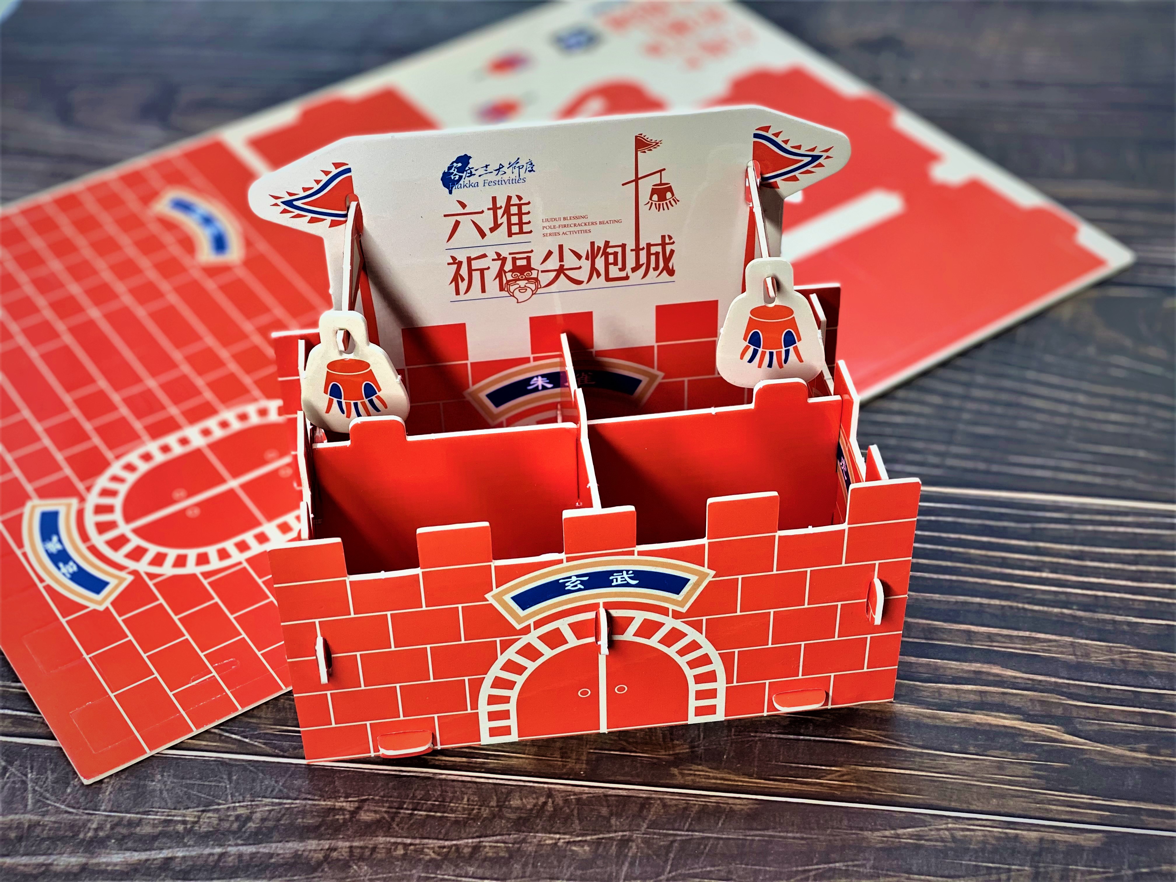 Osaka Printing