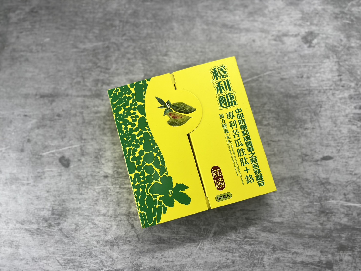 Box Printing