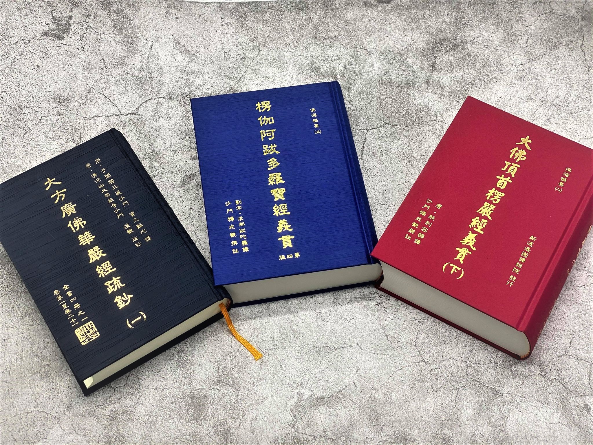 Buddhist Hardcover Printing