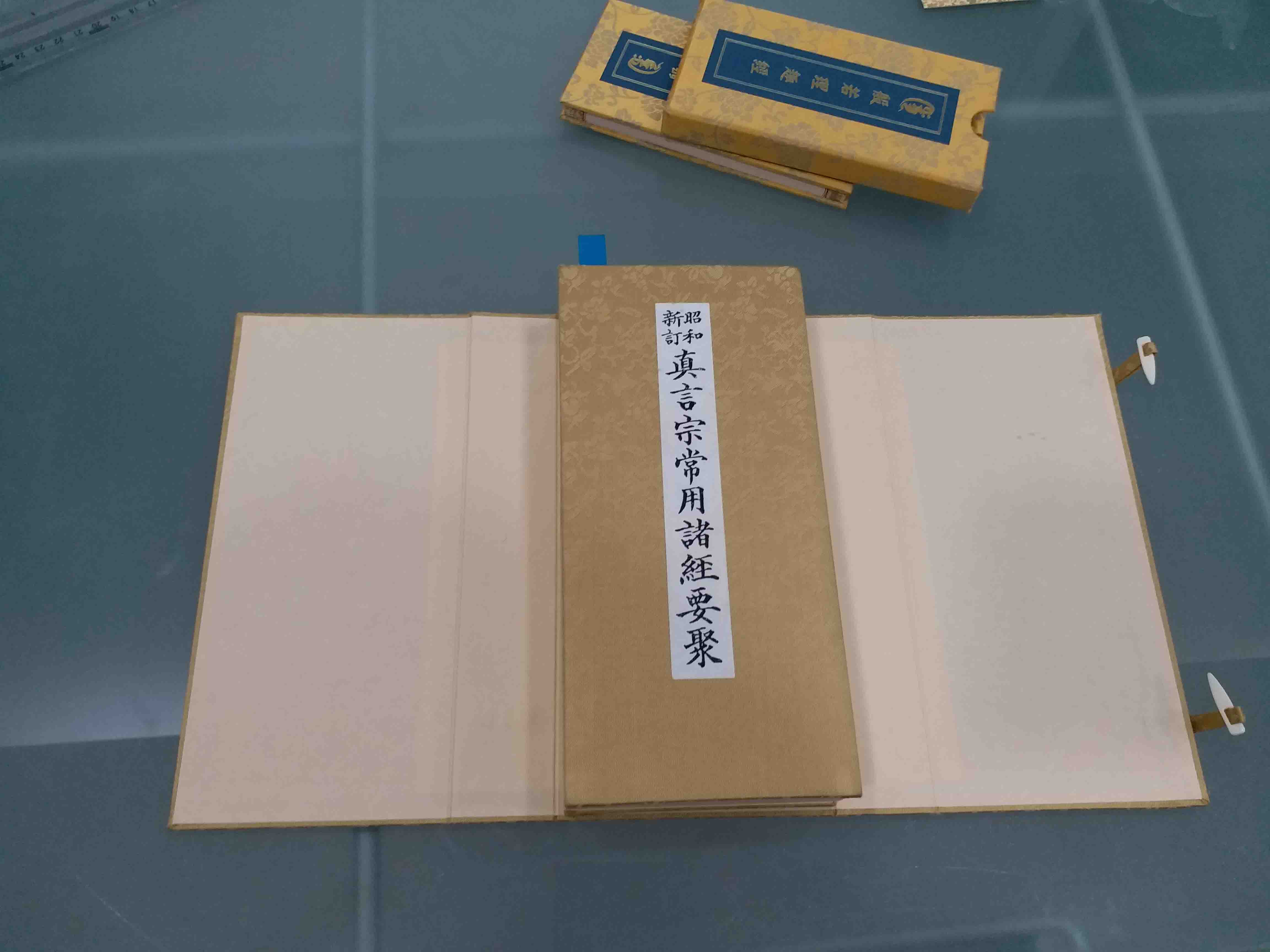 Australia Buddhist Boxes