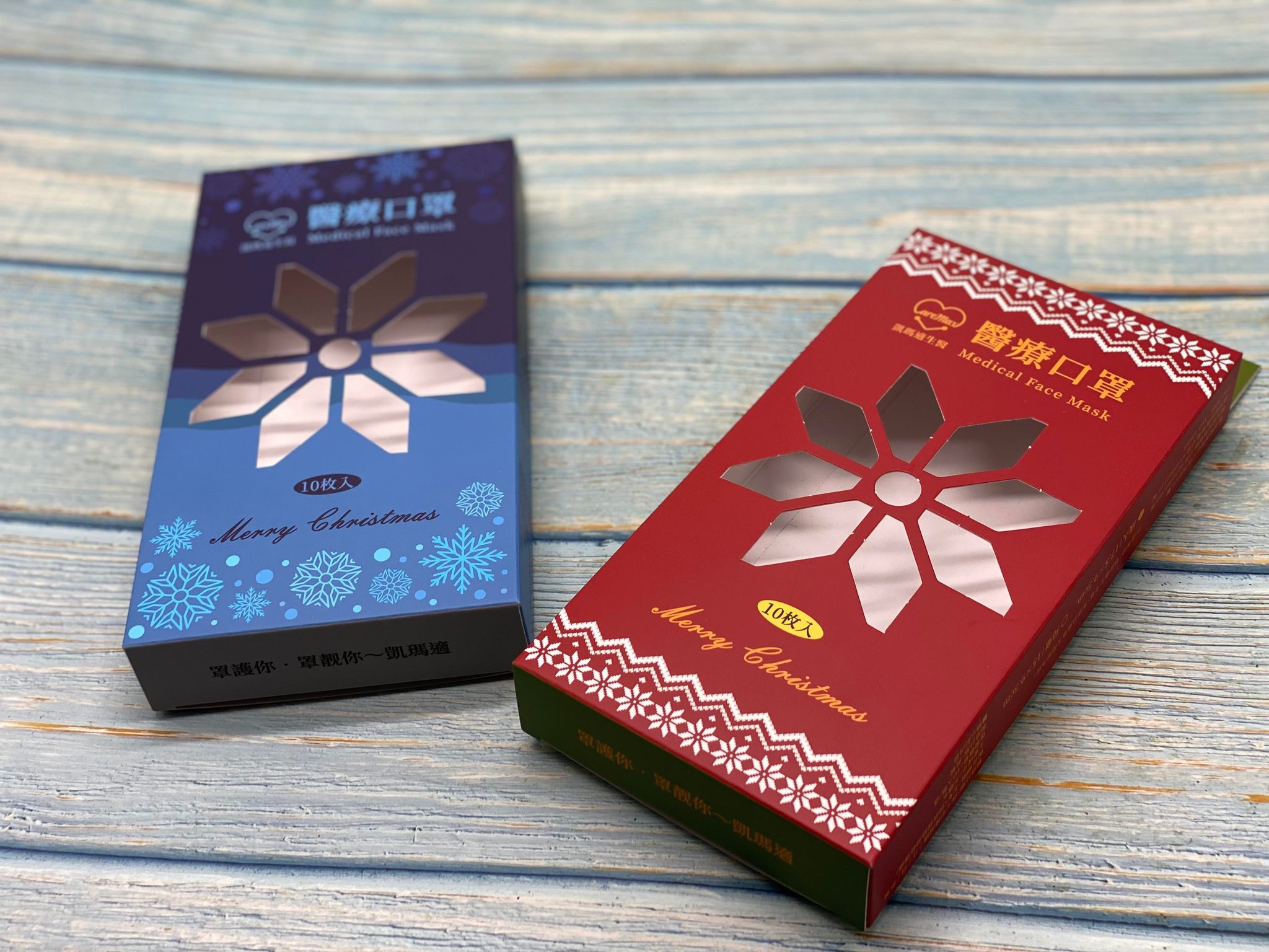 彩盒印刷公司