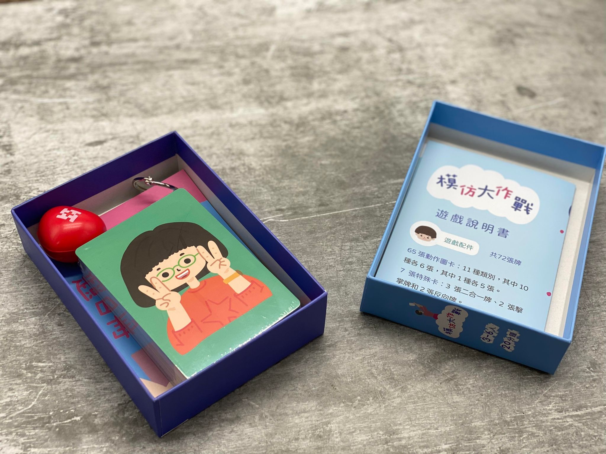 彩色手工盒印刷