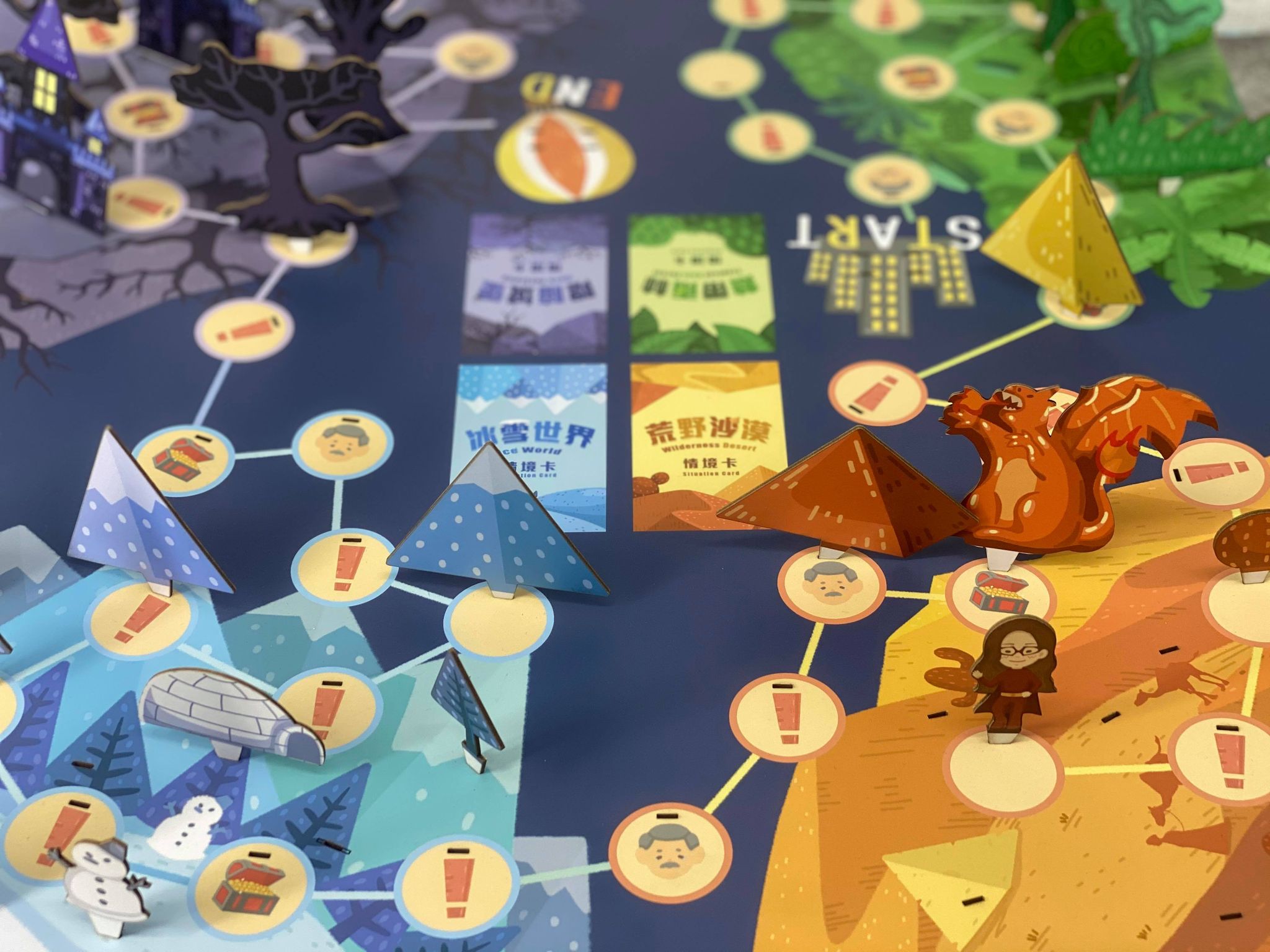 桌遊印刷公司