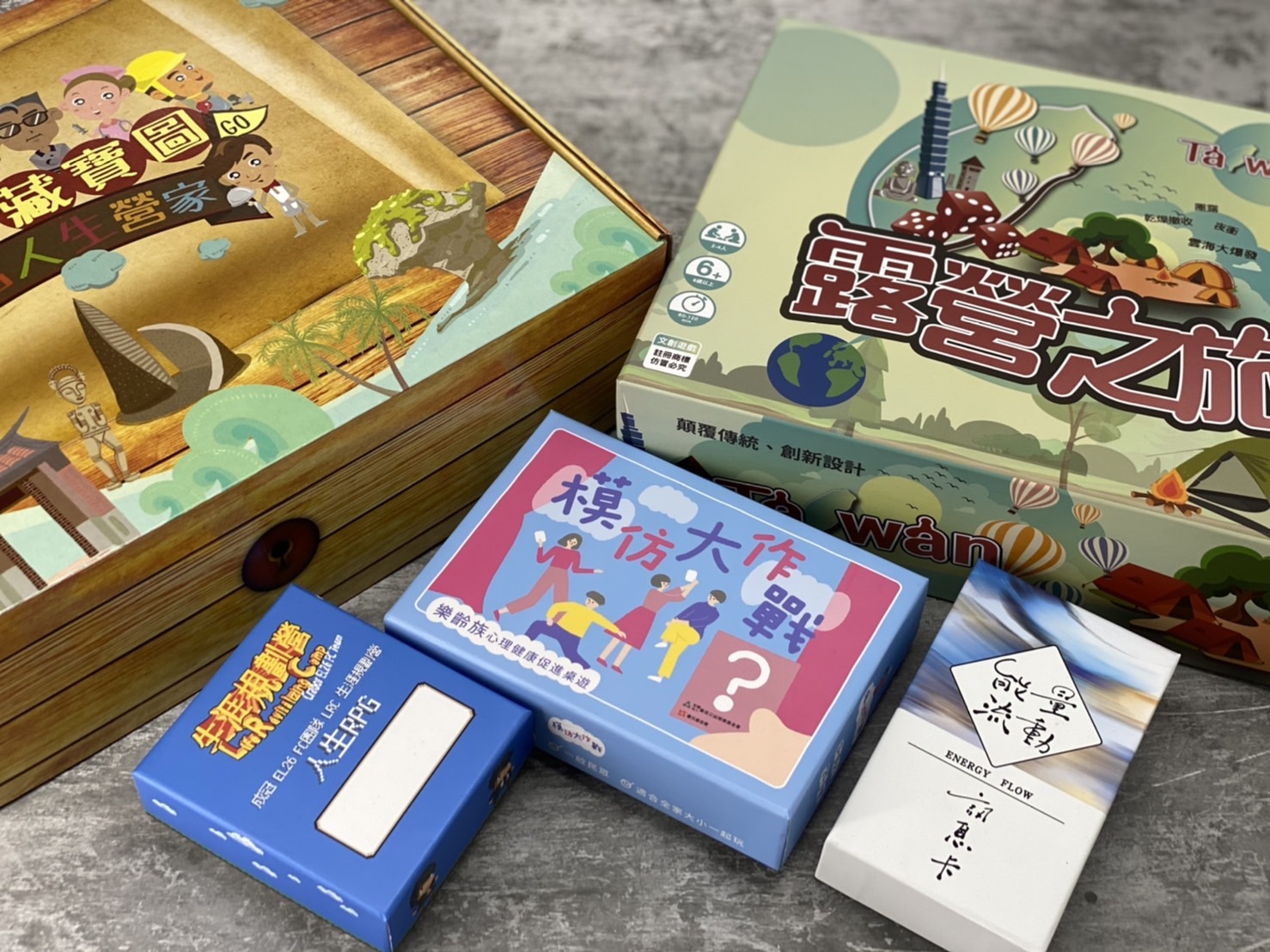 A Small Amount Of Board Game Printing