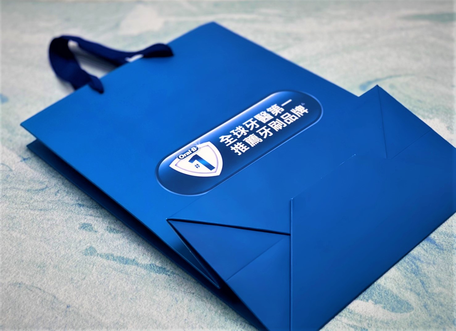 Taiwan Paper Bag Printing Factory