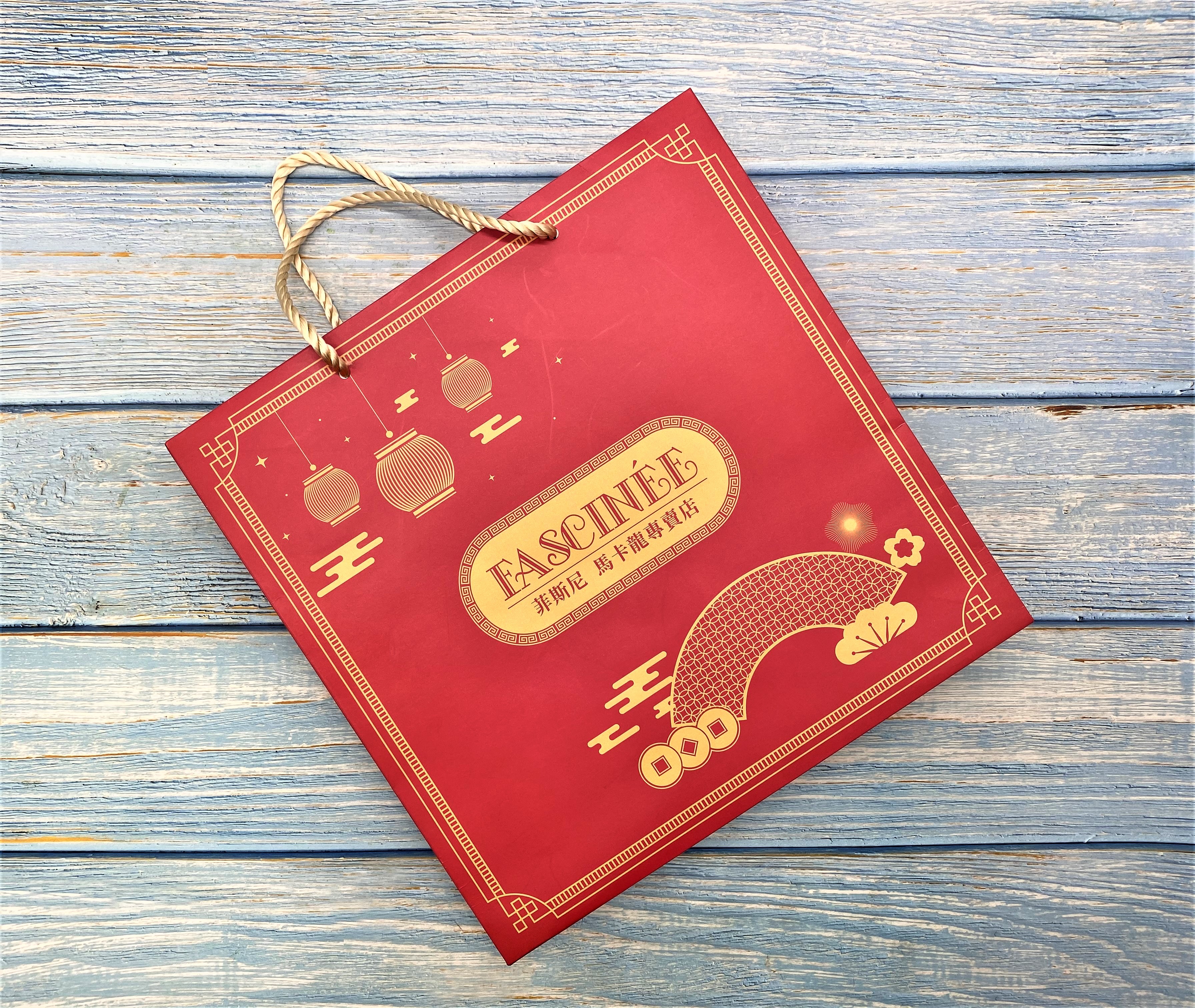 Custom Paper Bags Printing