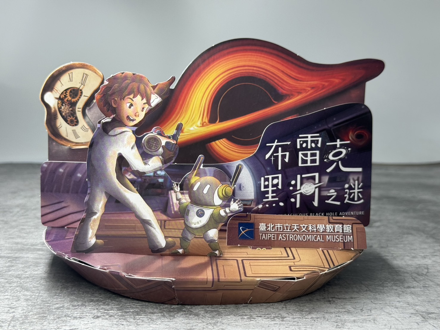 Jigsaw Professional Printing