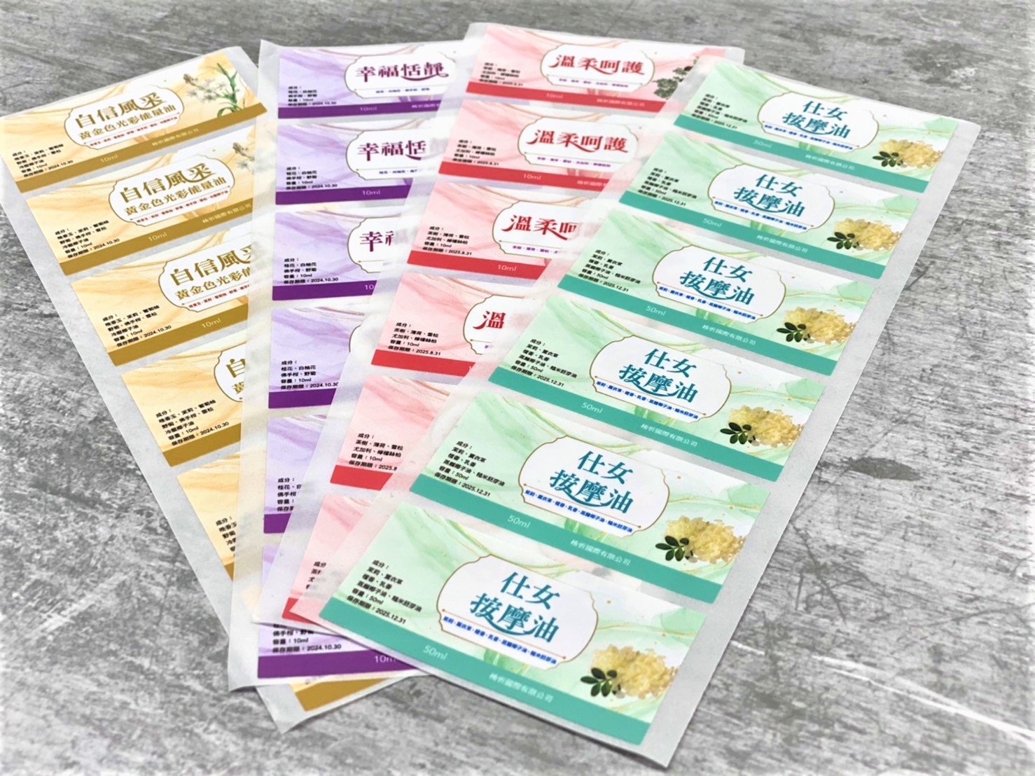 Stickers Professional Printing