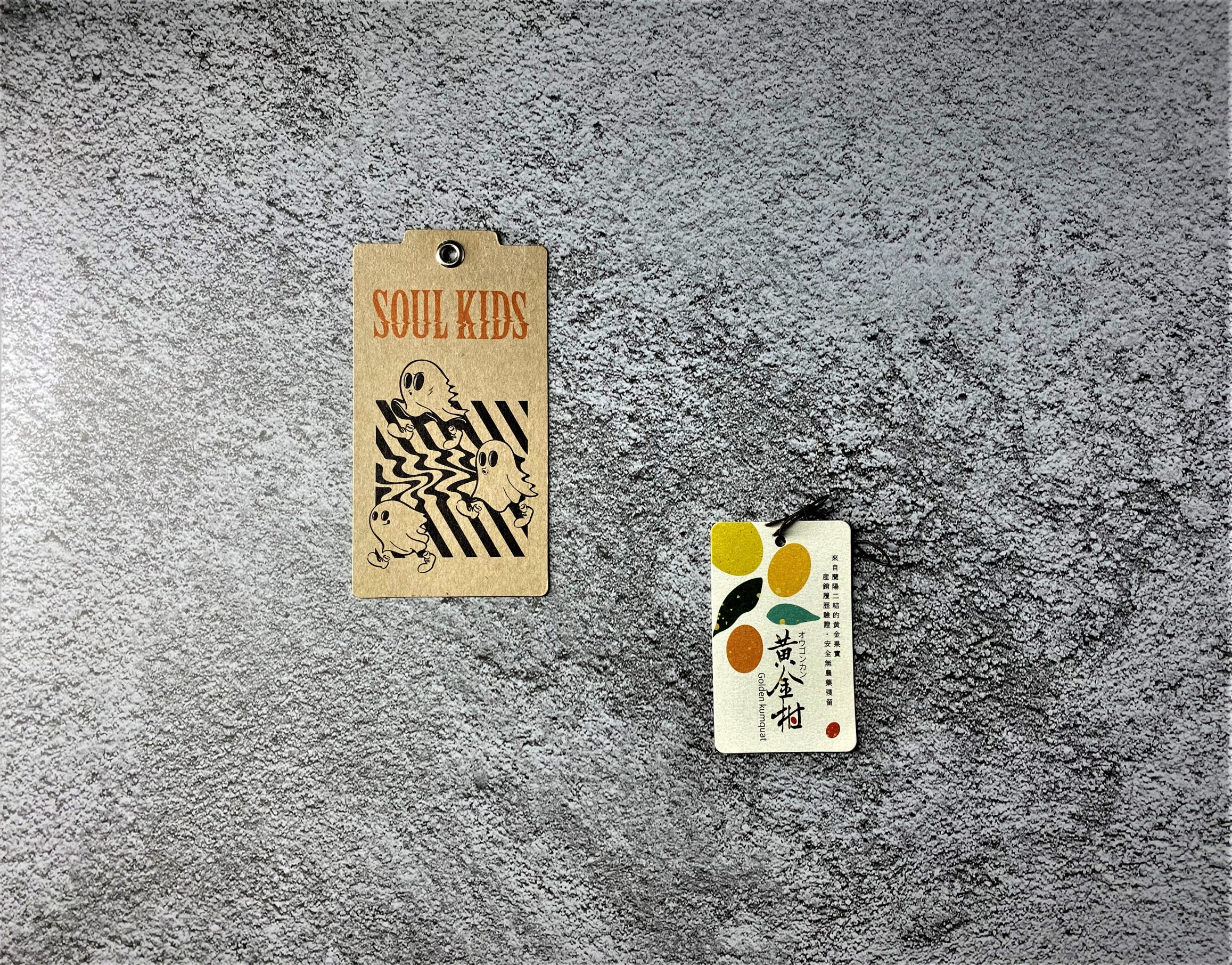 Label Printing