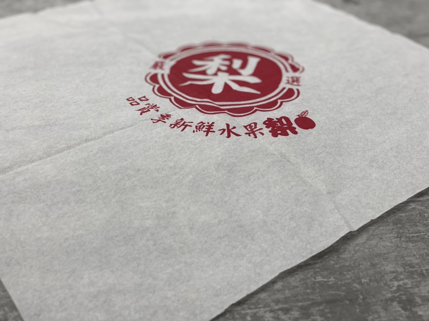 Saitama Printing
