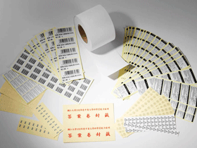 Osaka Printing Factory