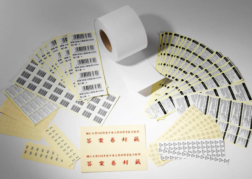 Barcode Labels