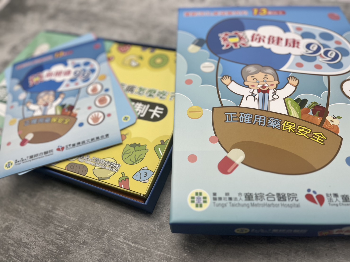Board Game Design