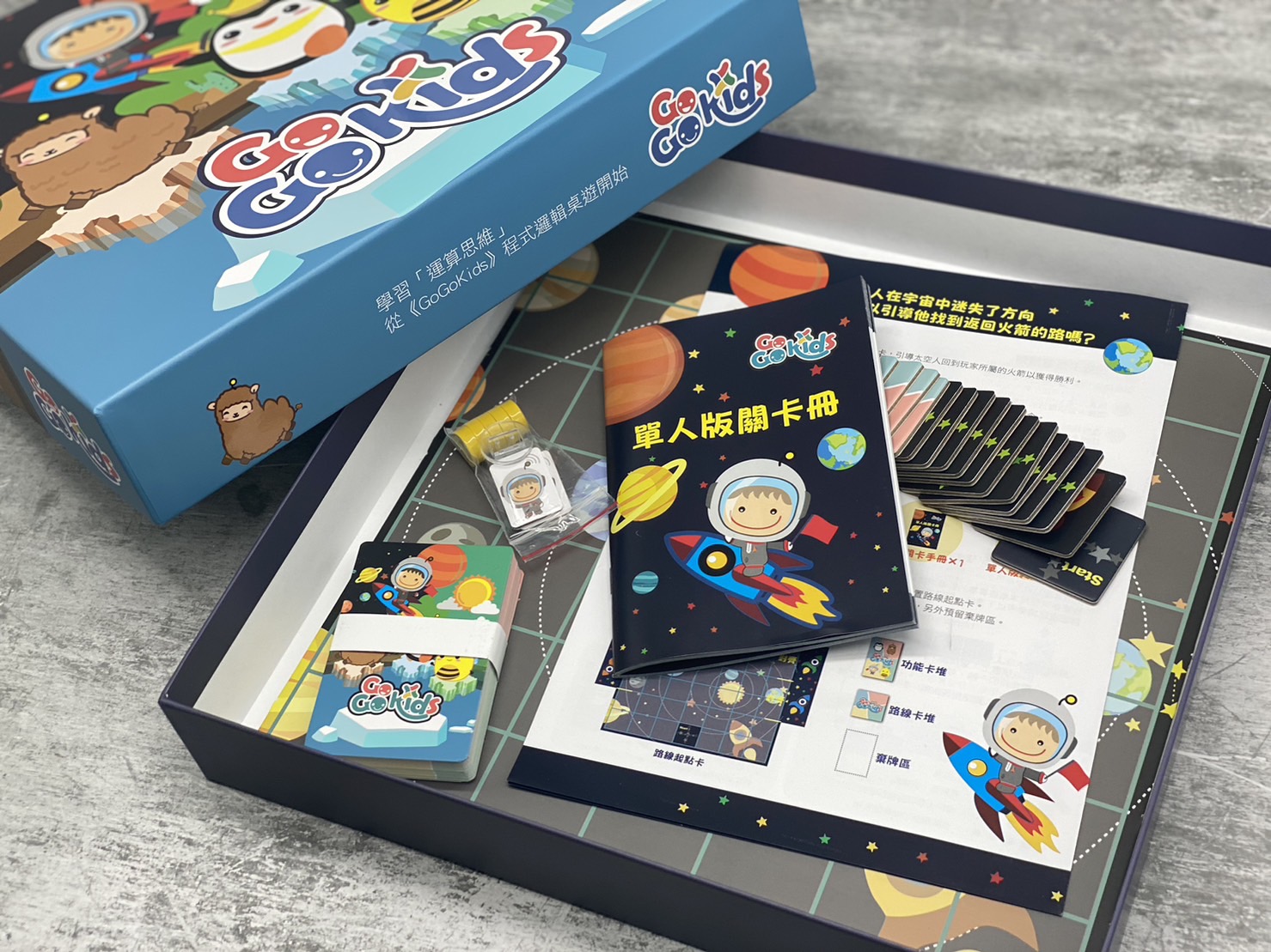 Board Game
