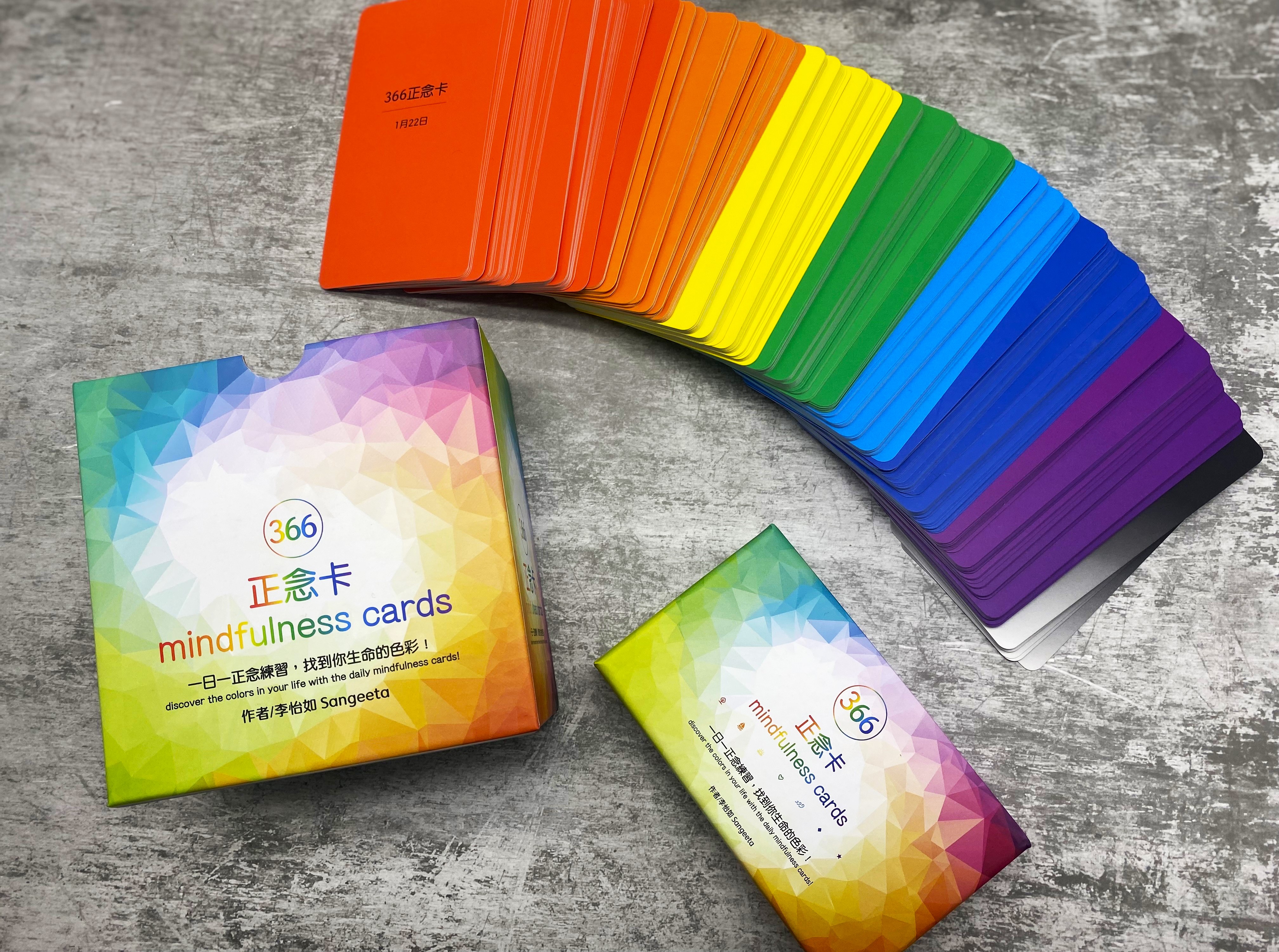 Design Color 