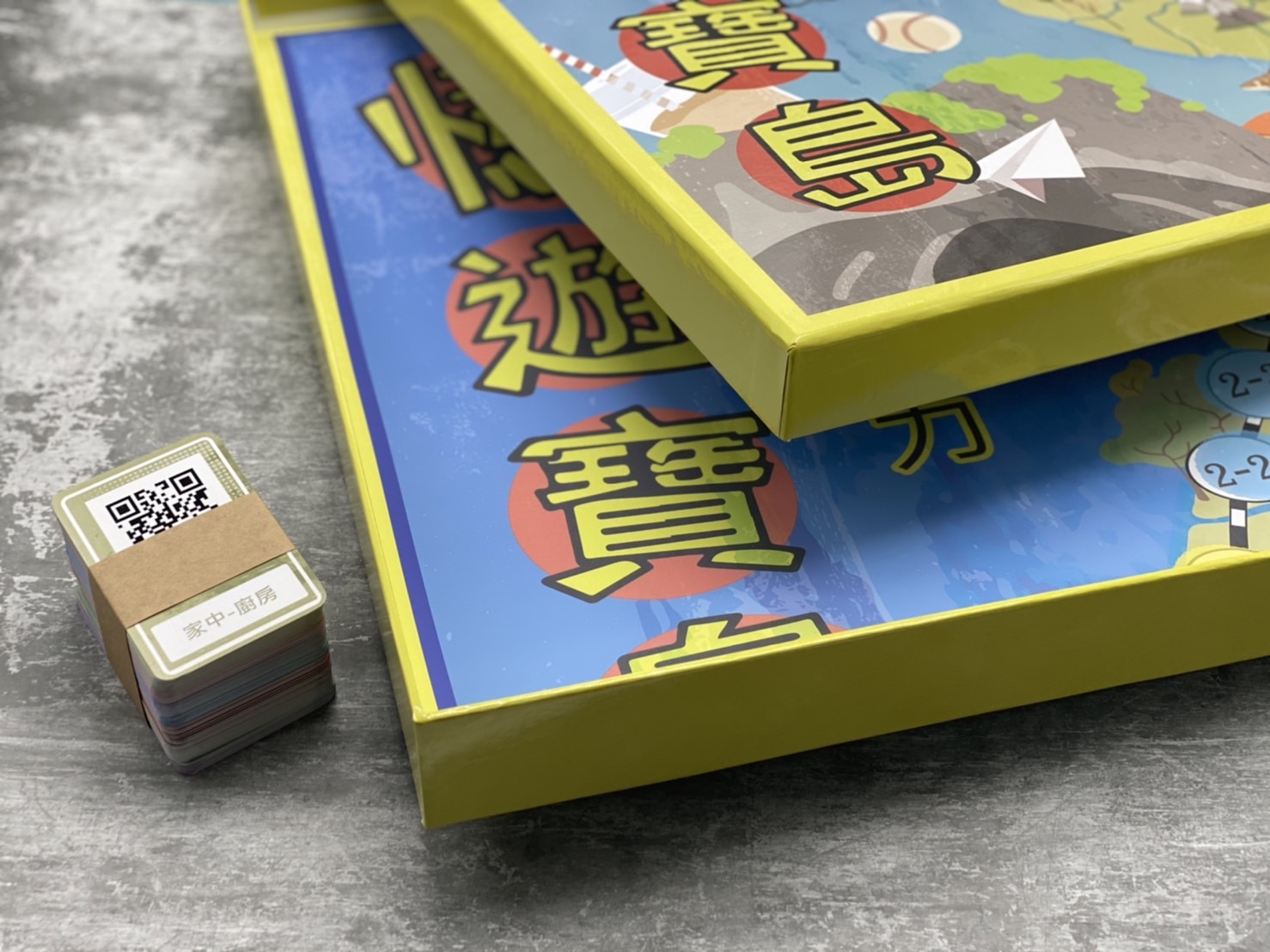 Board Games Printing Machine