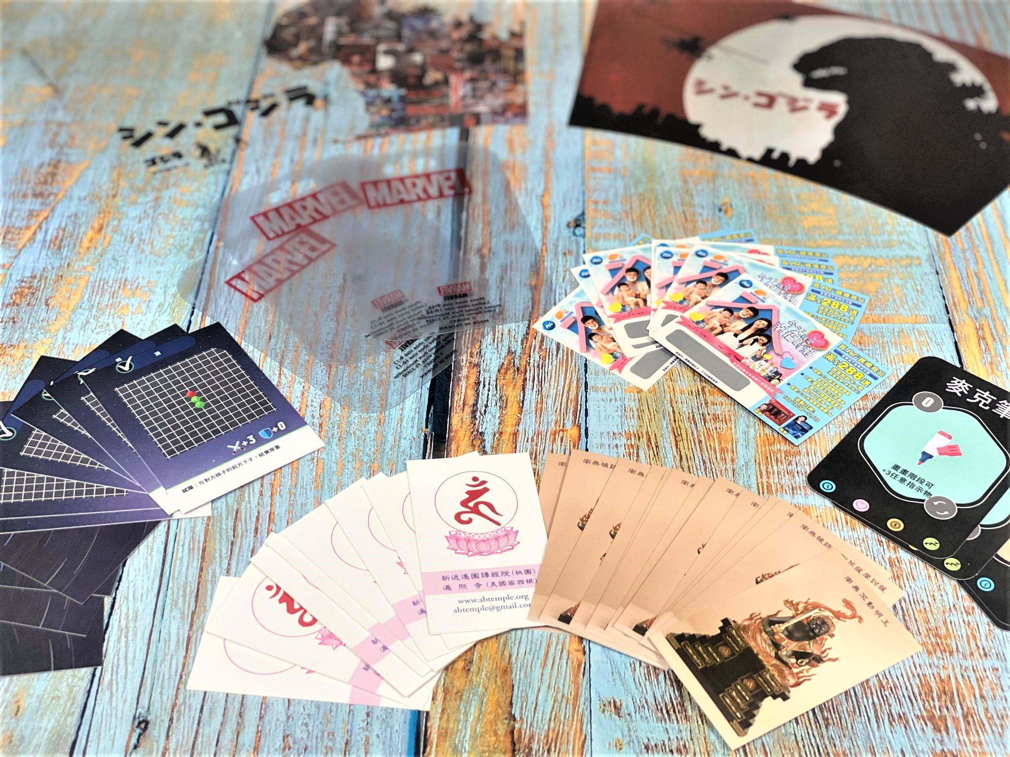 Taiwan Board Games Printing Factory