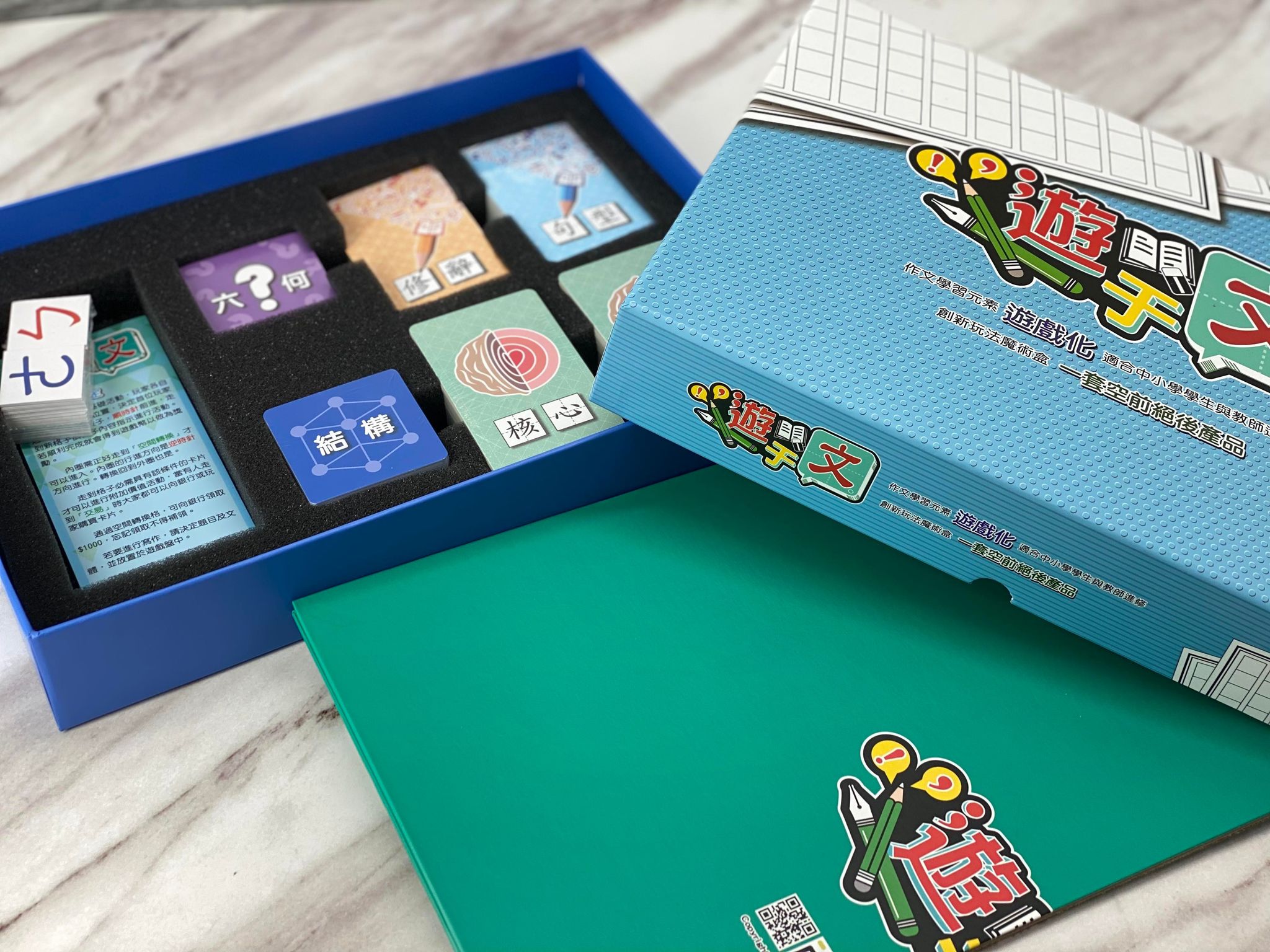 Board Game