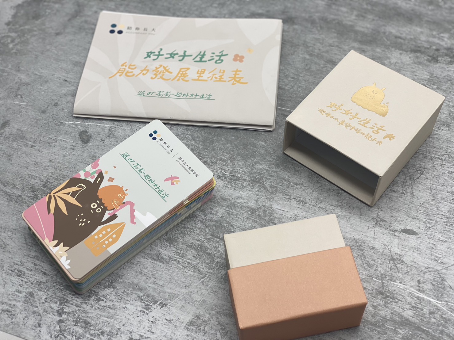 Playing Card