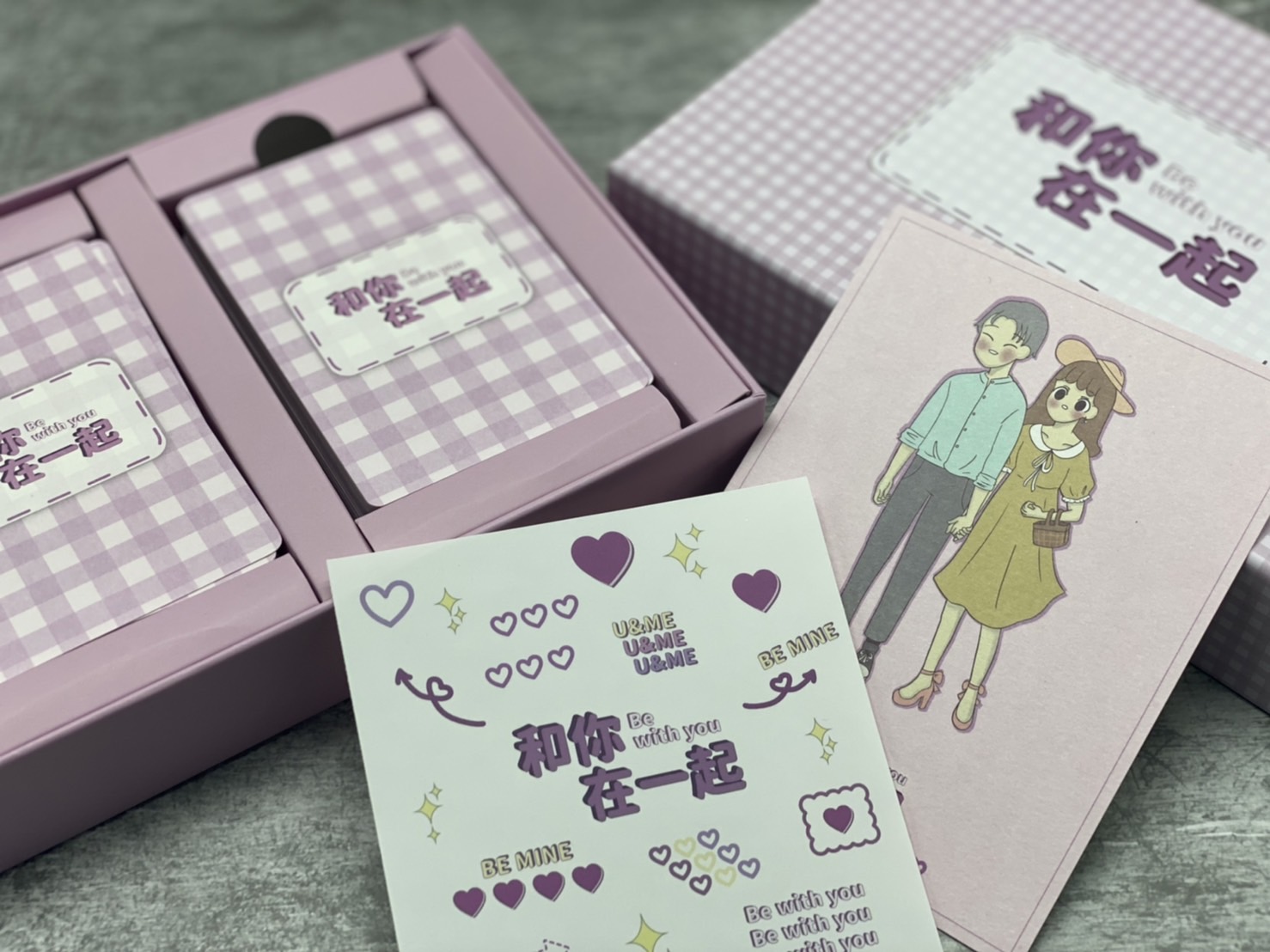 Taiwan Board Game
