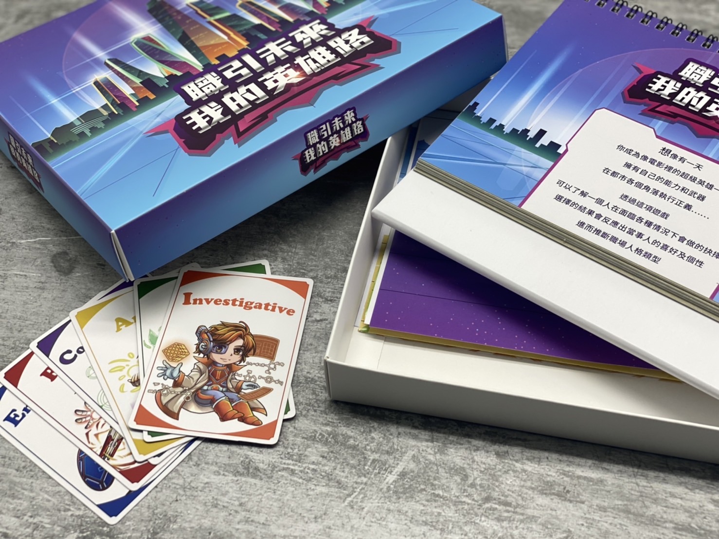 Custom Board Game Printing
