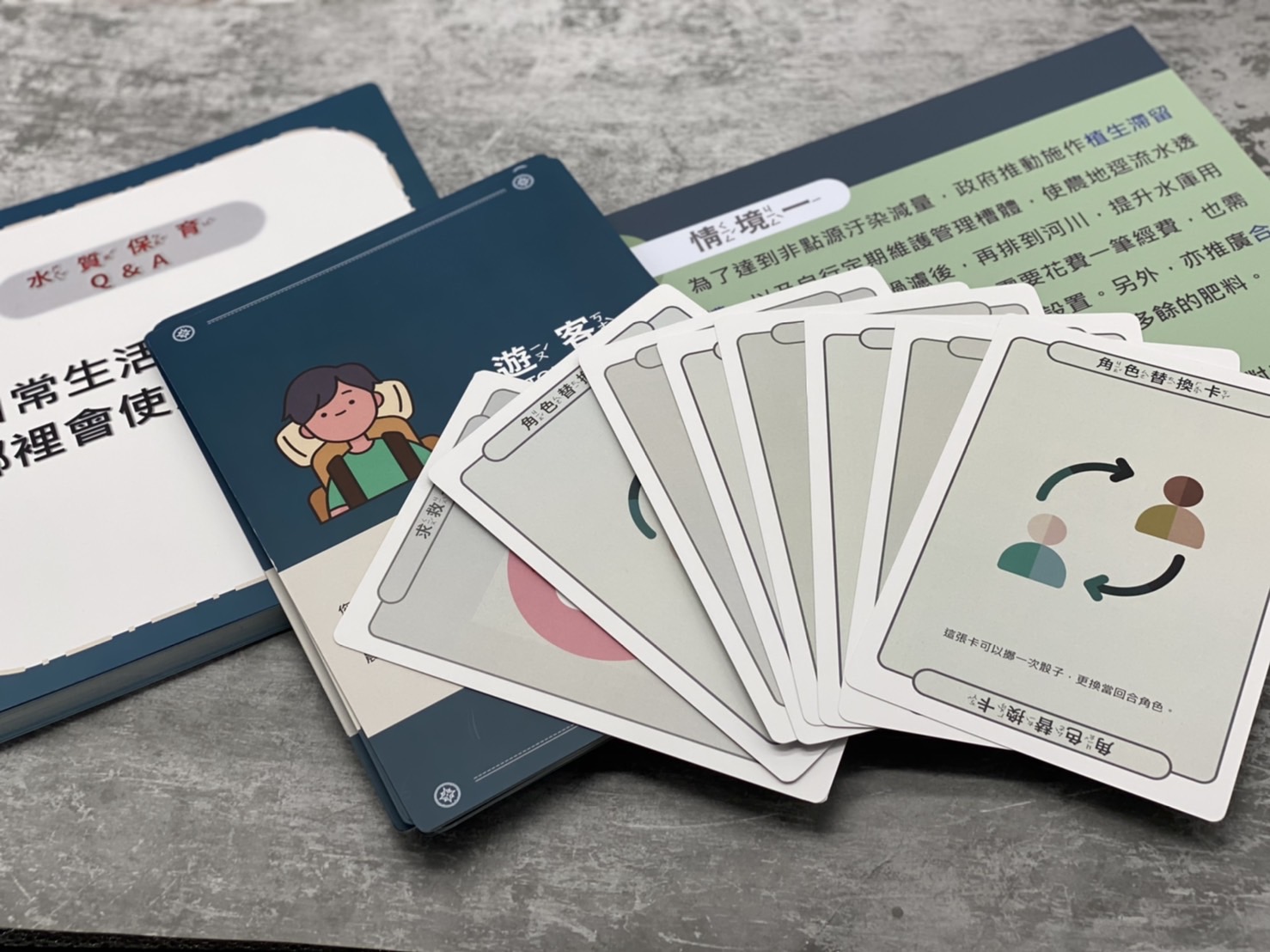 Osaka Printing