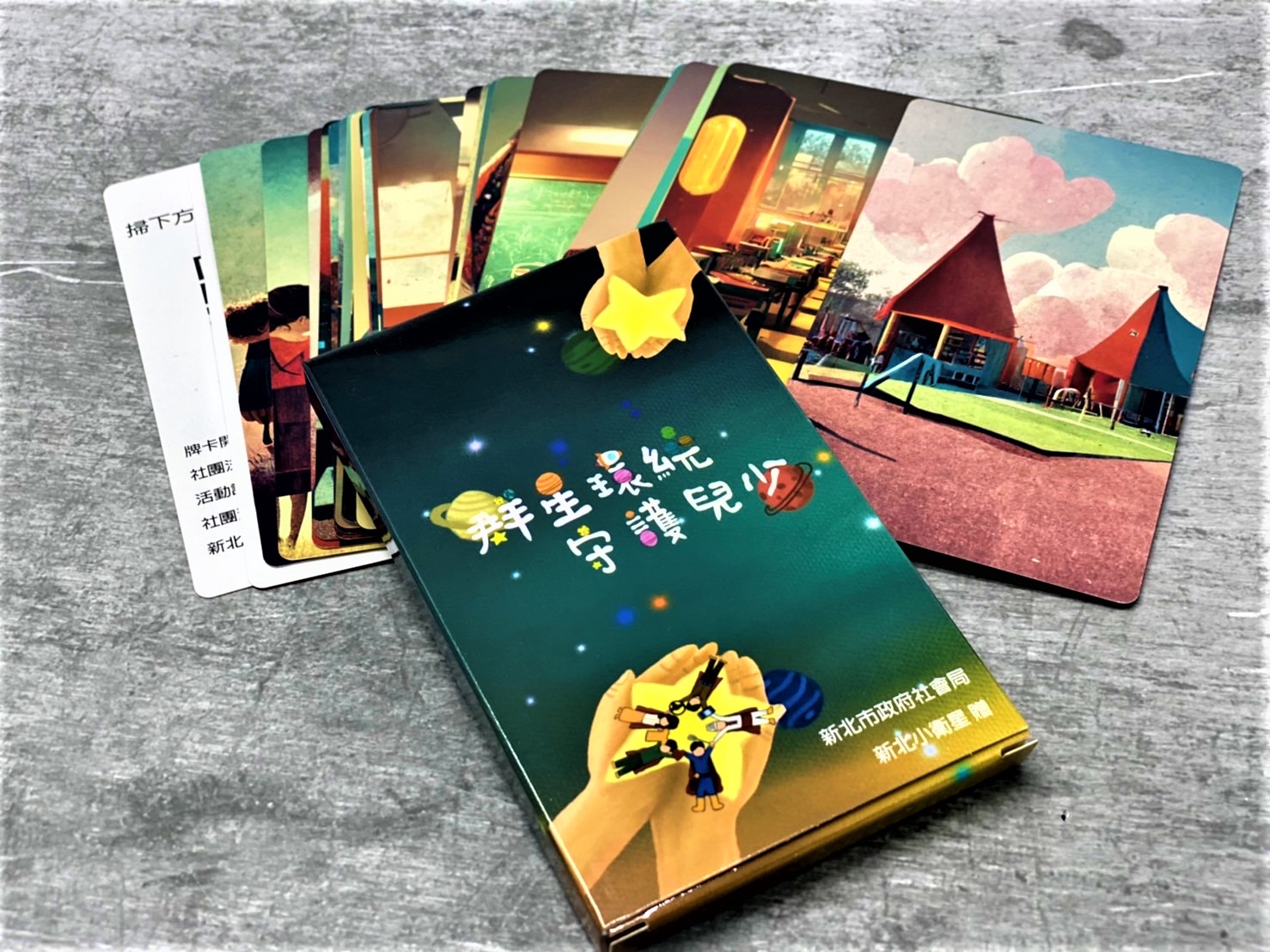 Custom Board Game Printing