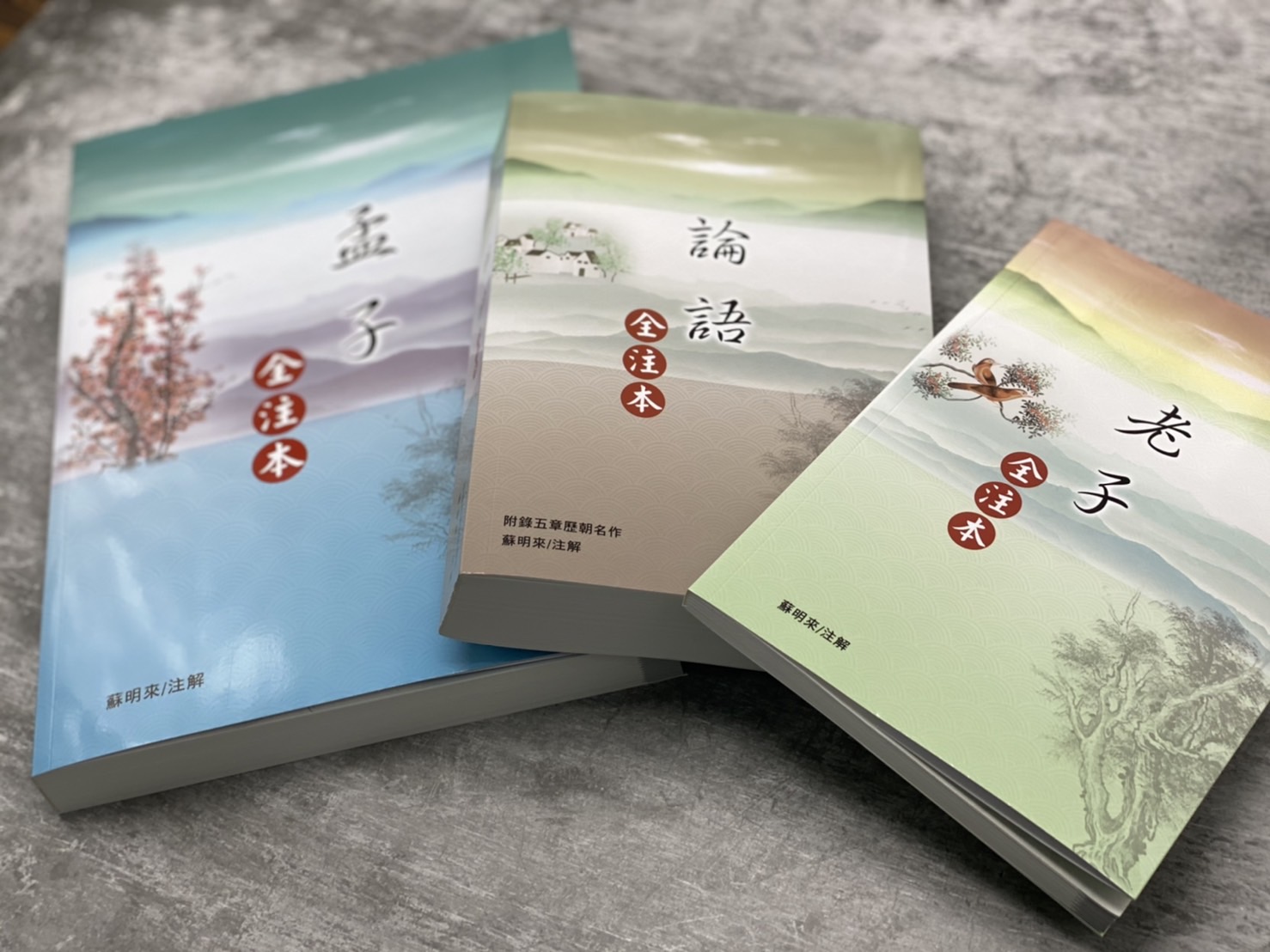 Book Printing