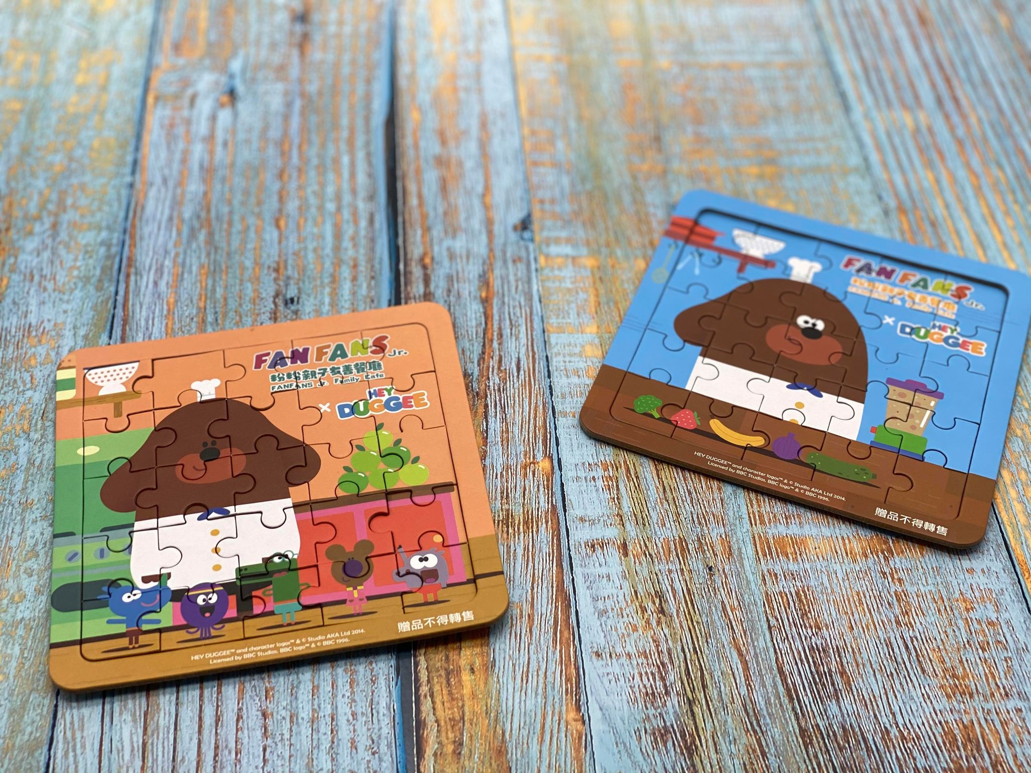 Japanese Jigsaw Printing Factory