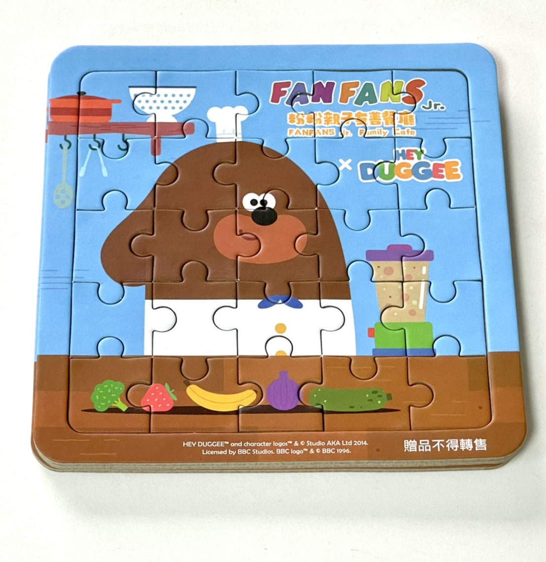Europe Jigsaw Printing Factory