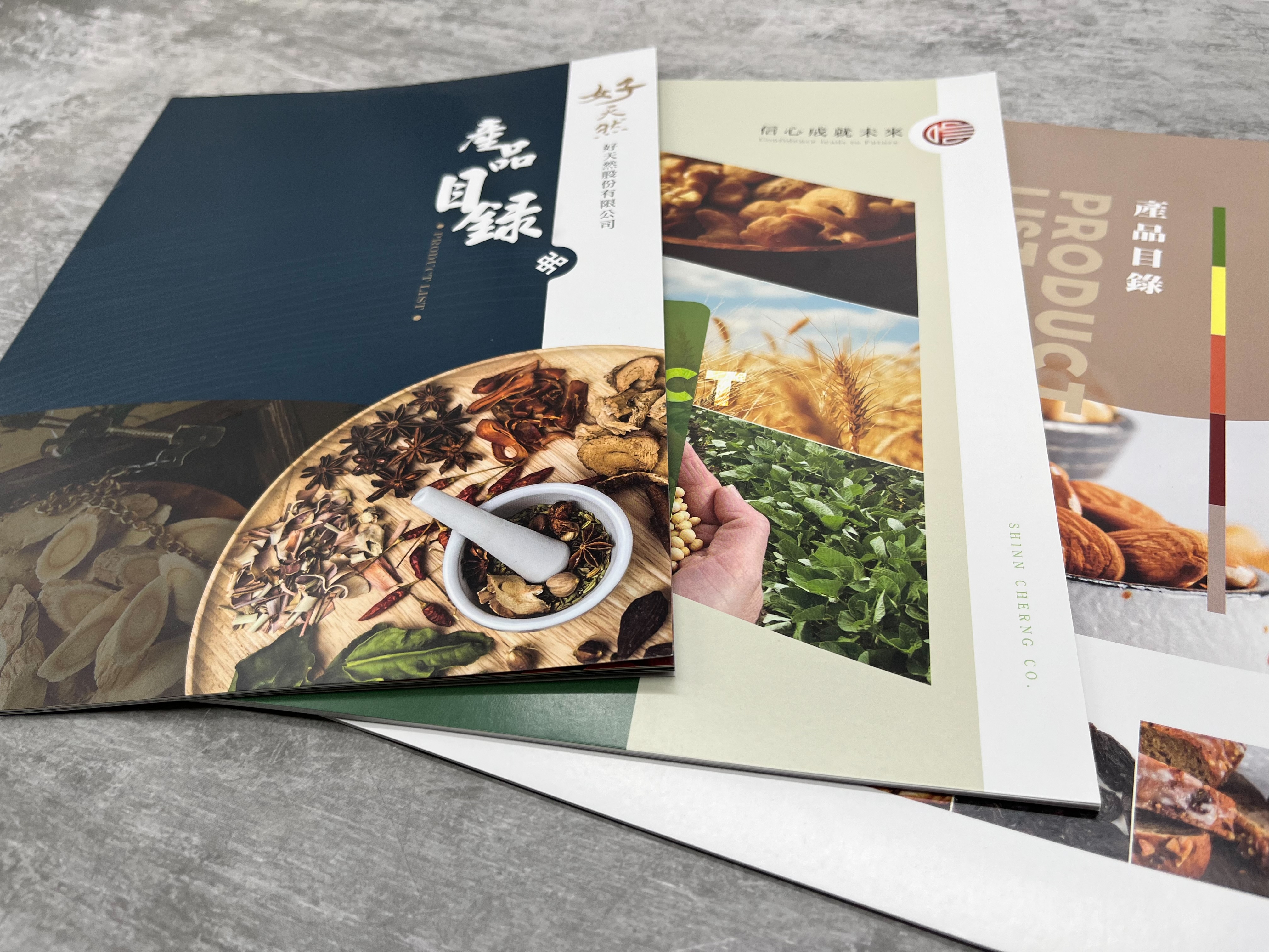Digital Printing