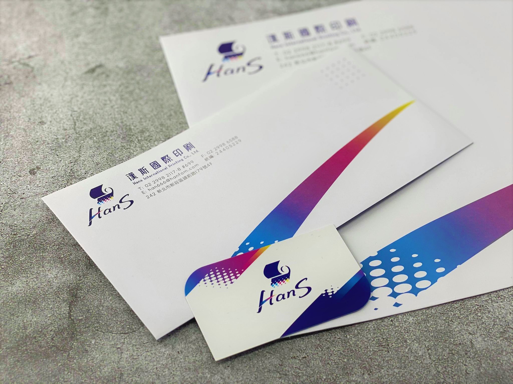 Digital Printing Product