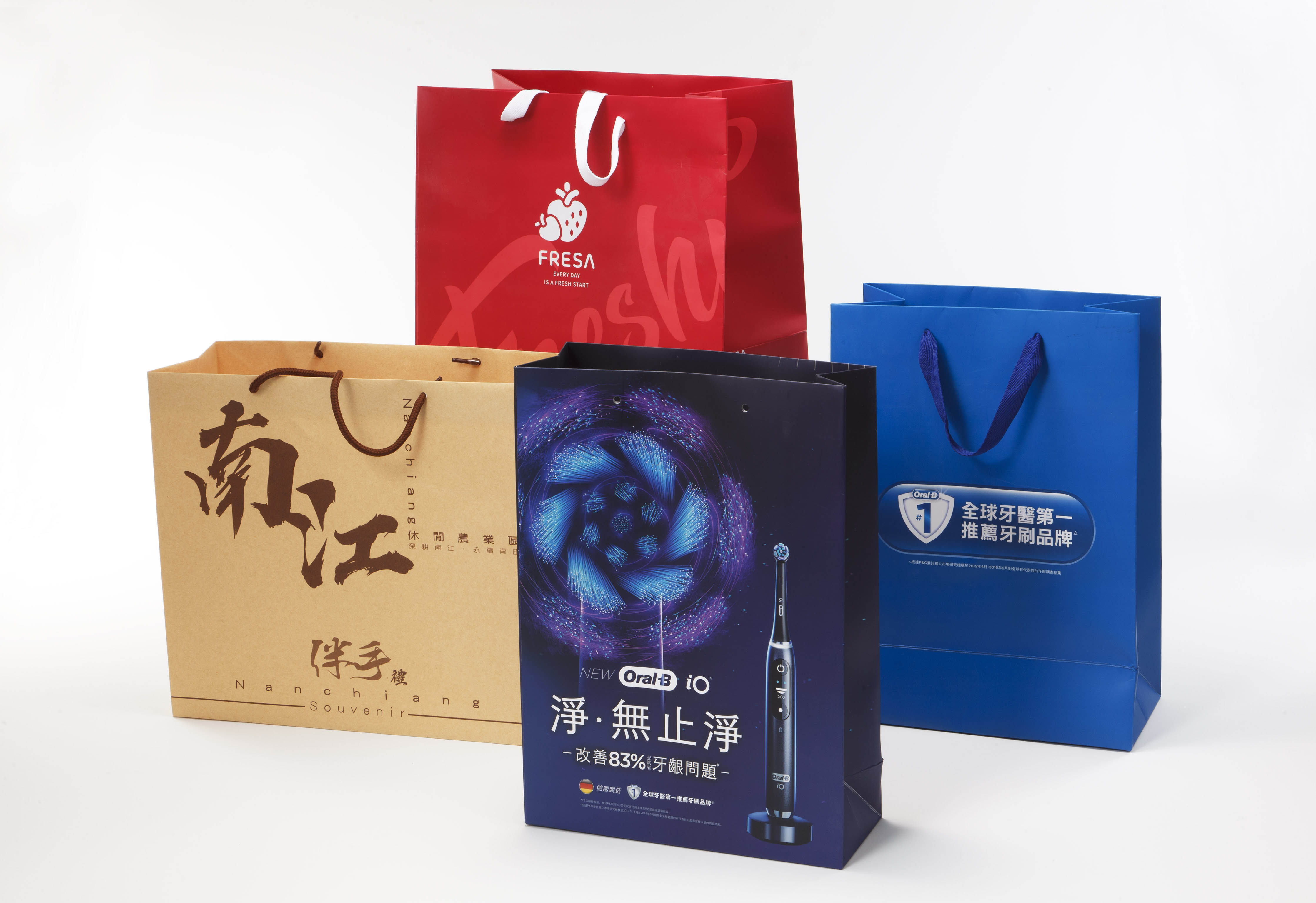 Australian Printed Gift Bags