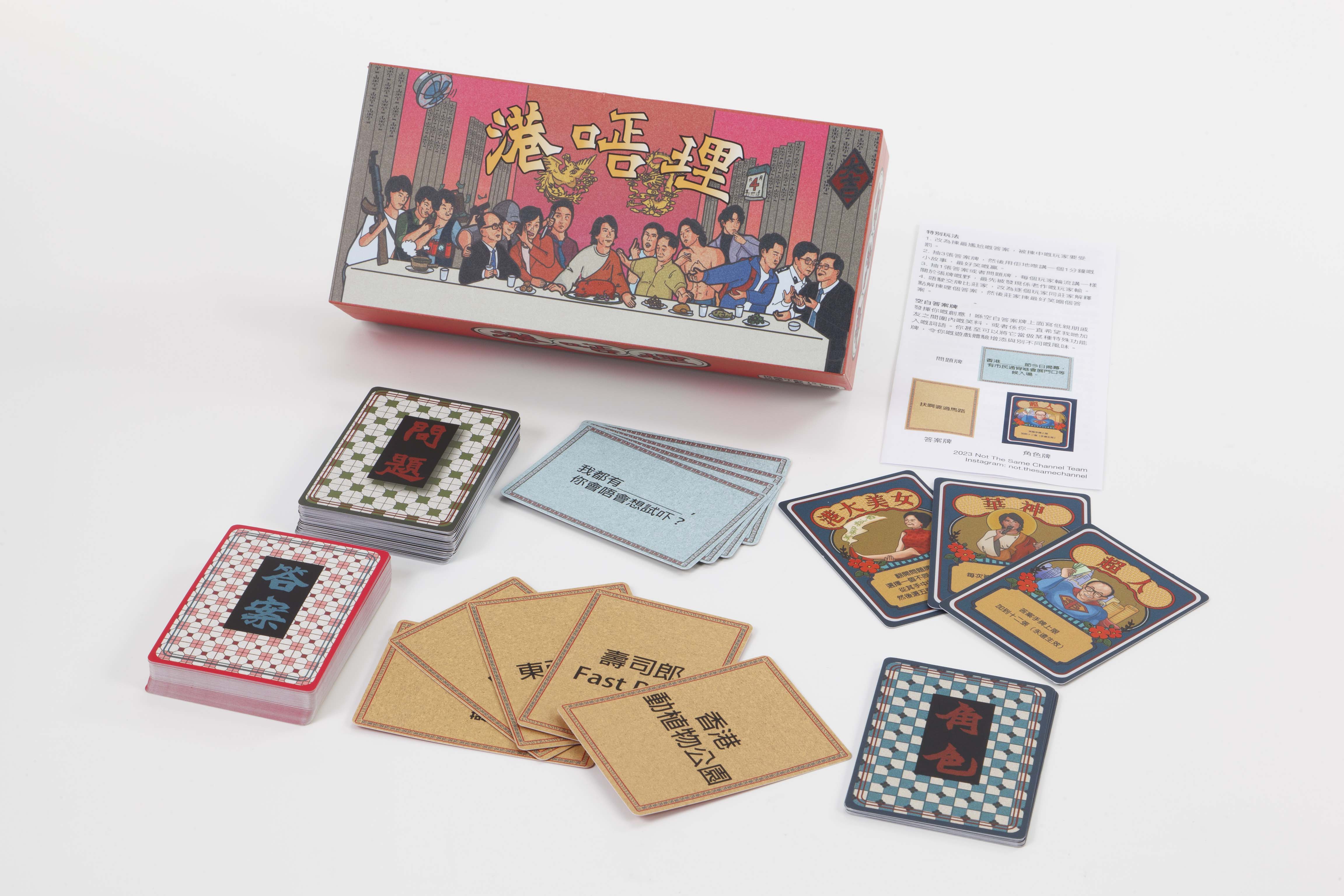 Calgary playing cards 