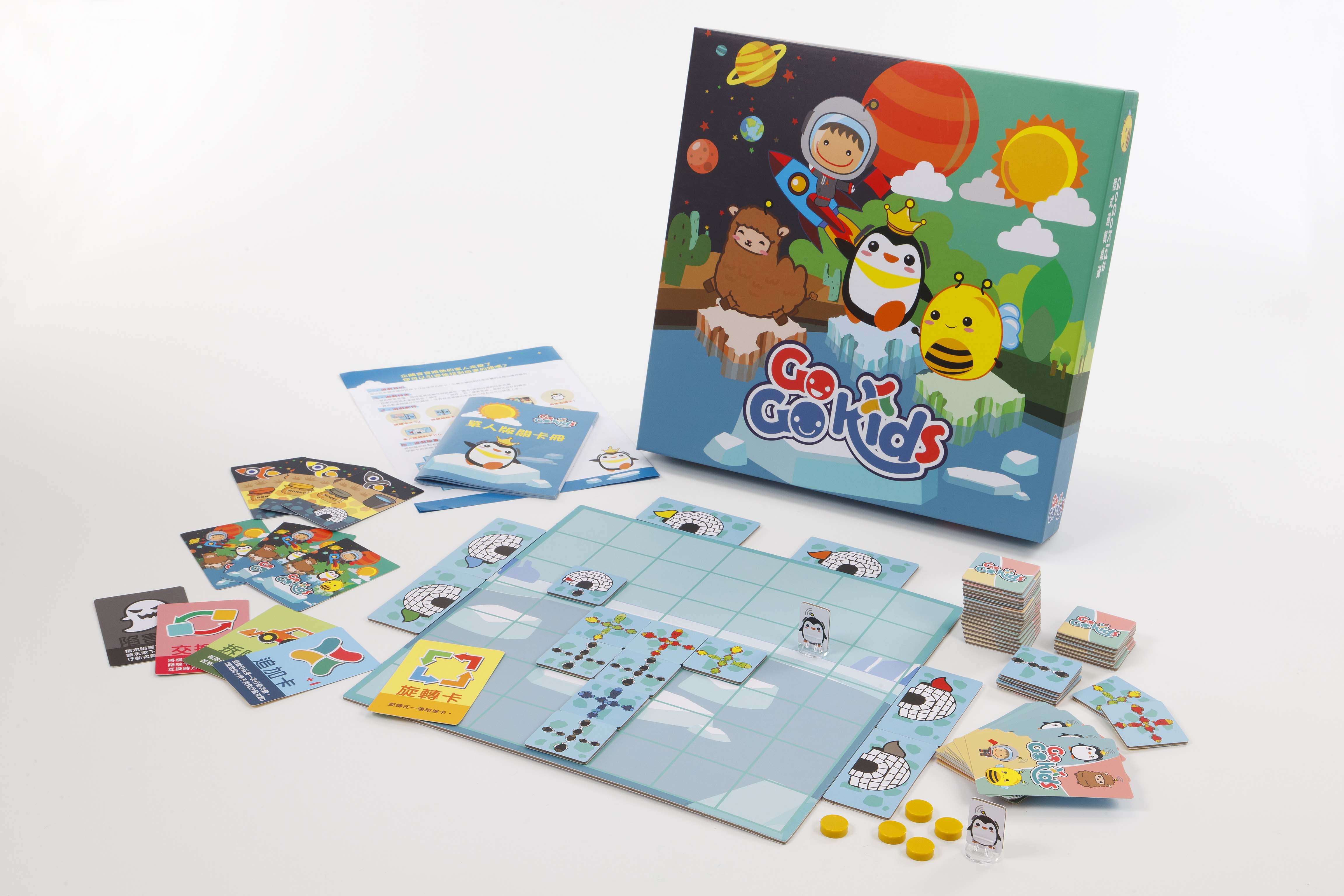 Board games for kids