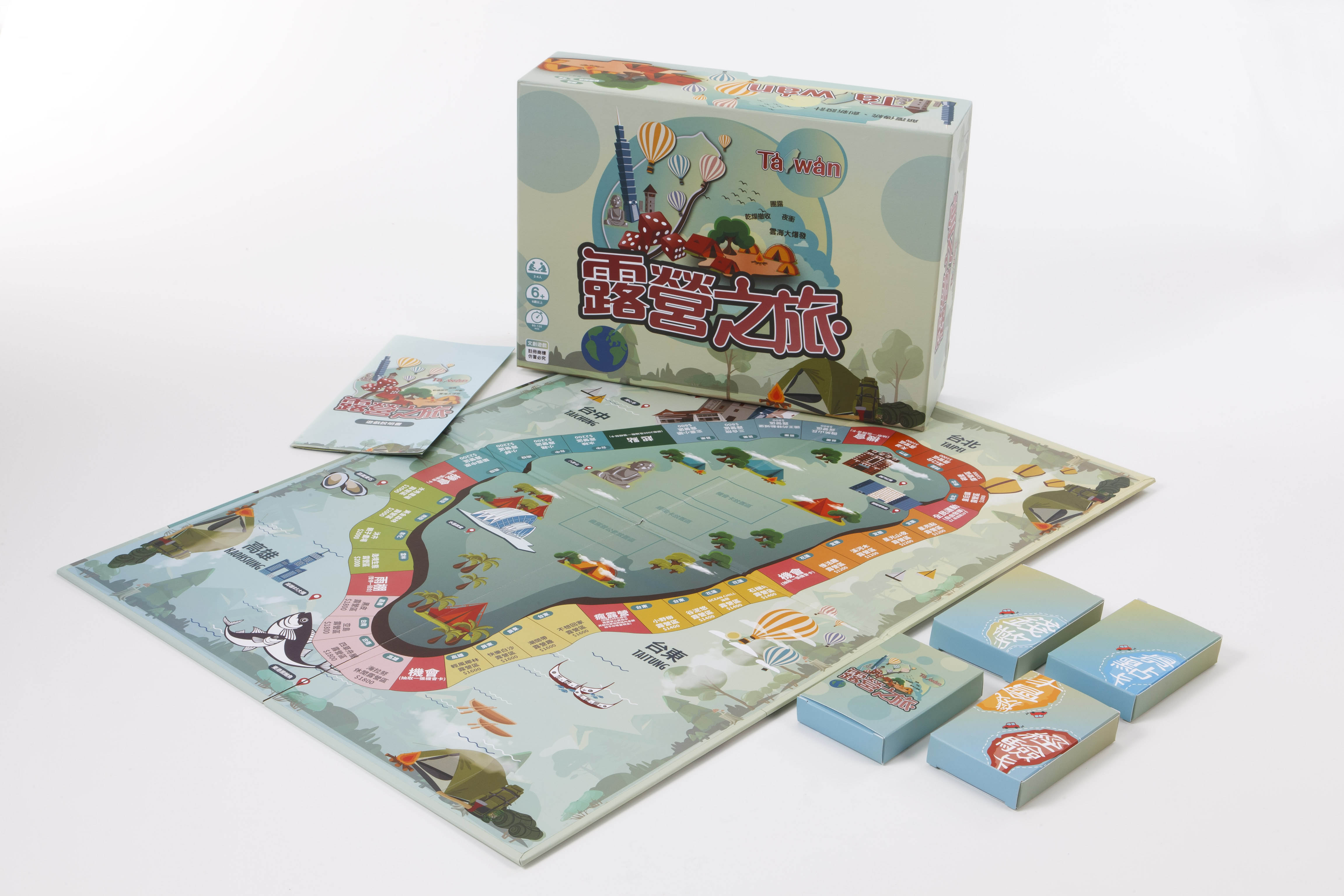 Board Game Printing Board Game Printing