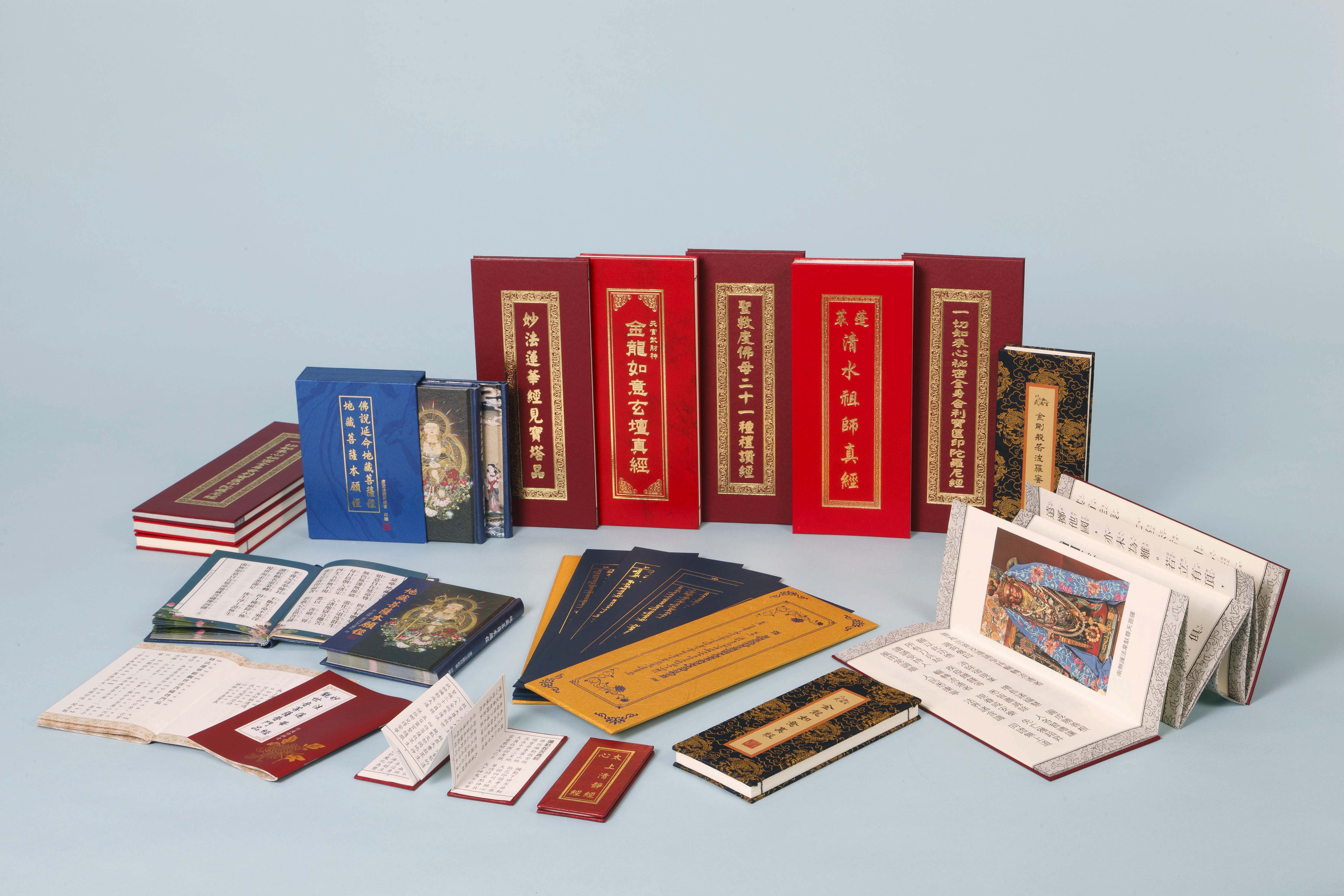 Buddhist Folds Accordion book