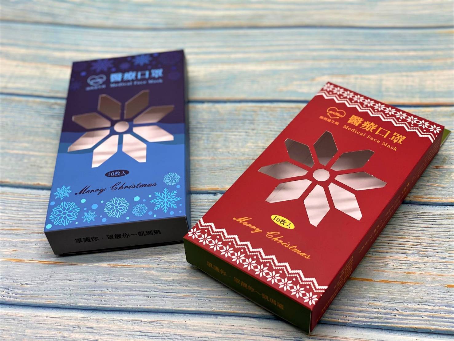 Color Boxes Printing