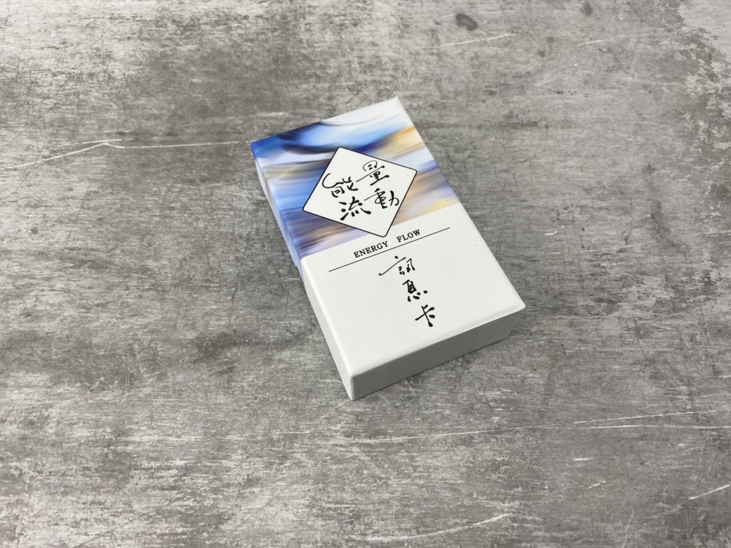 Board Game Box