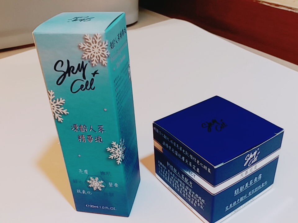 Europe Custom Boxes