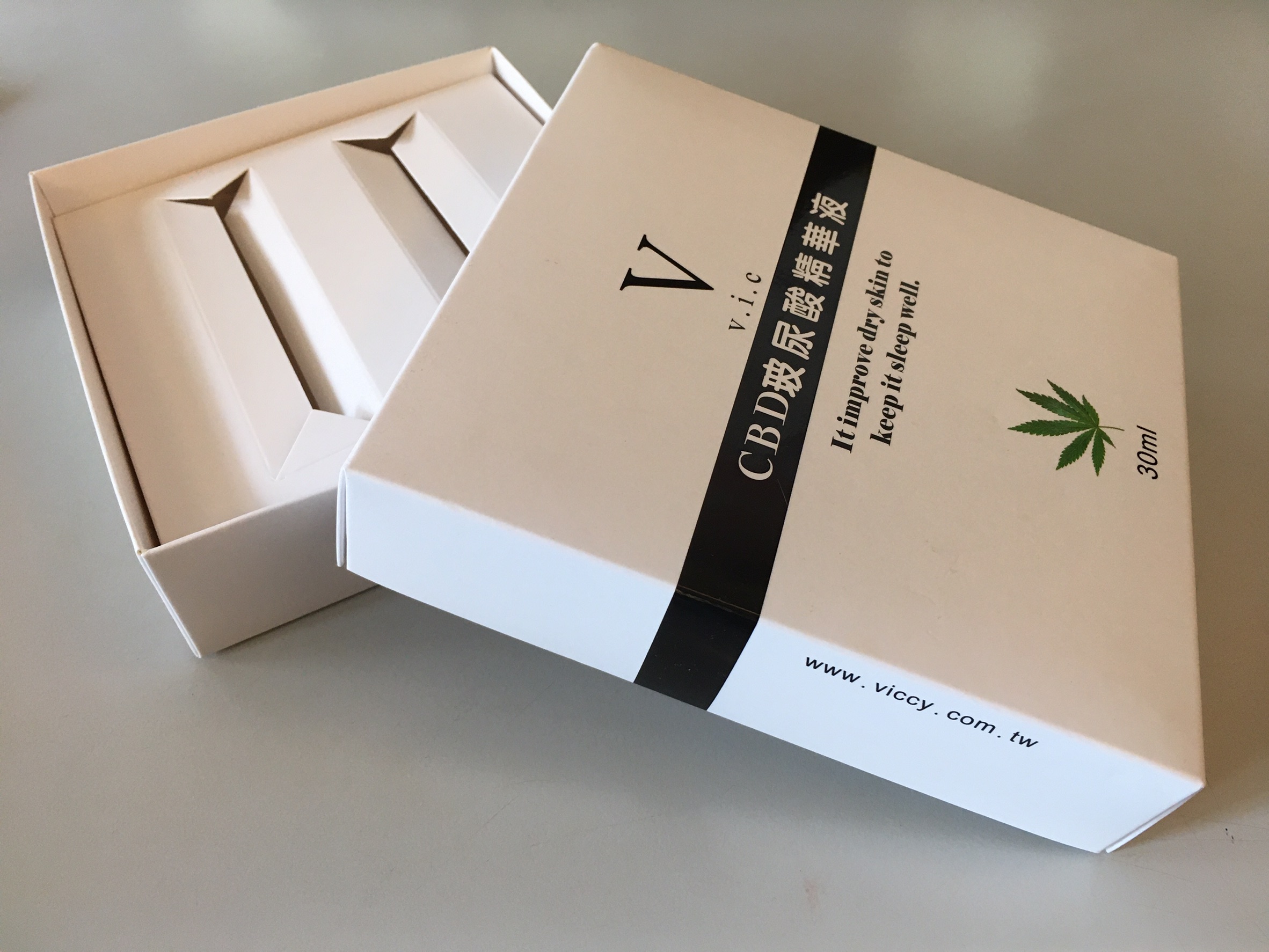 精緻包裝盒