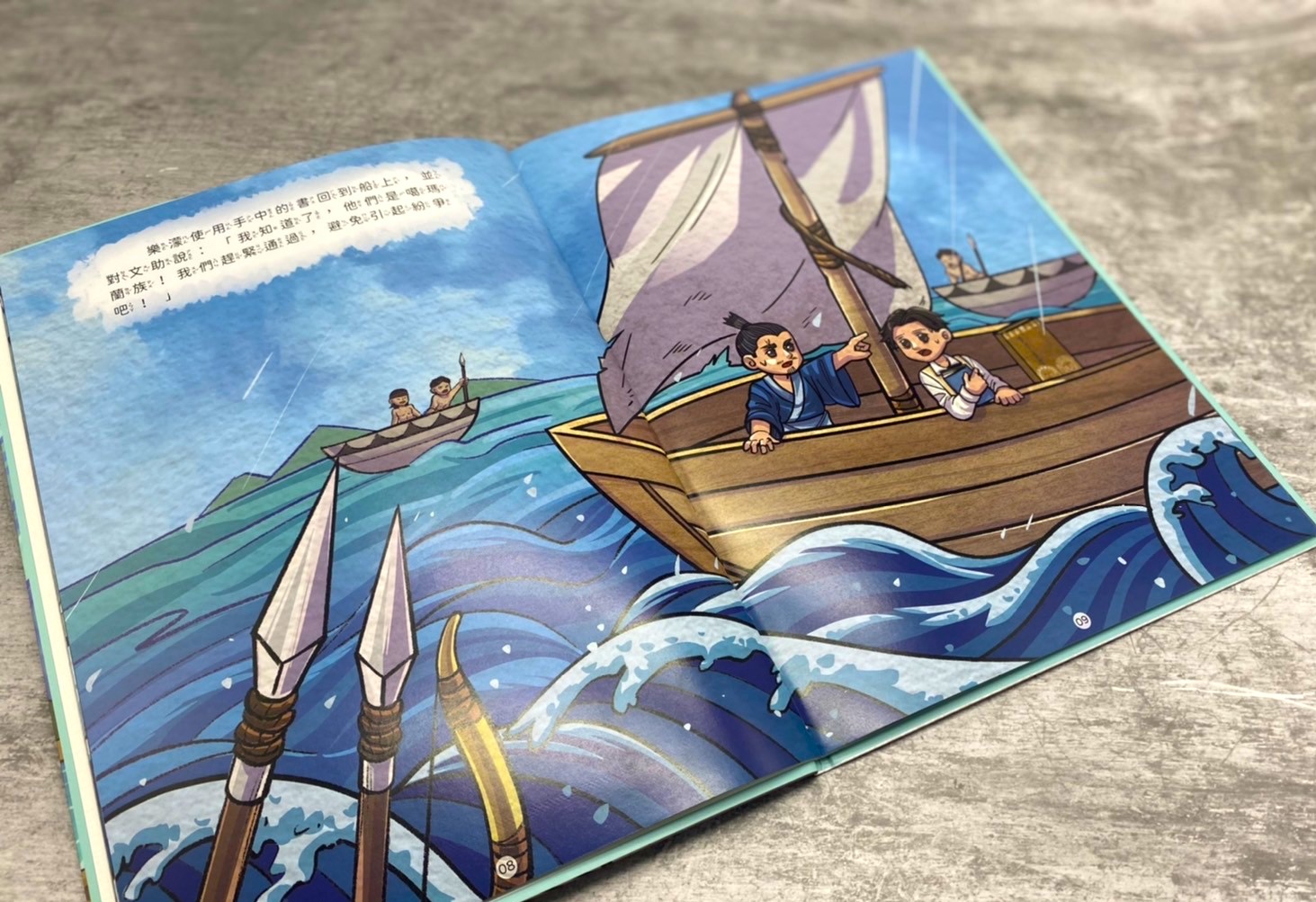 Color Book Printing