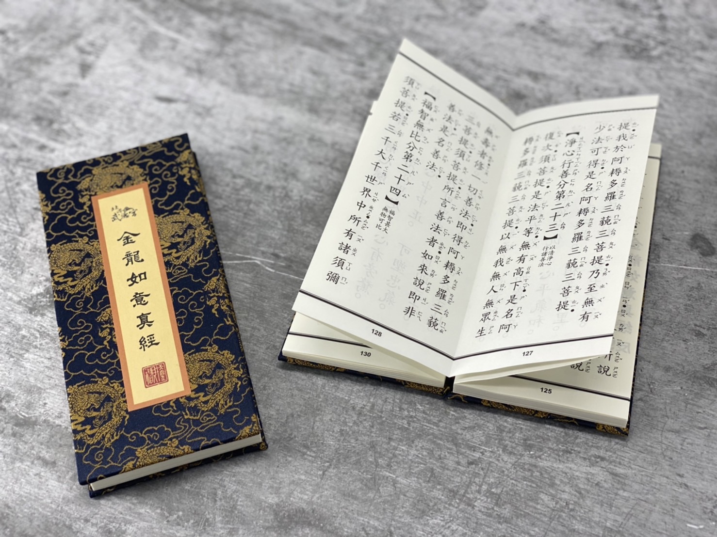 Buddhist Hardcover Printing