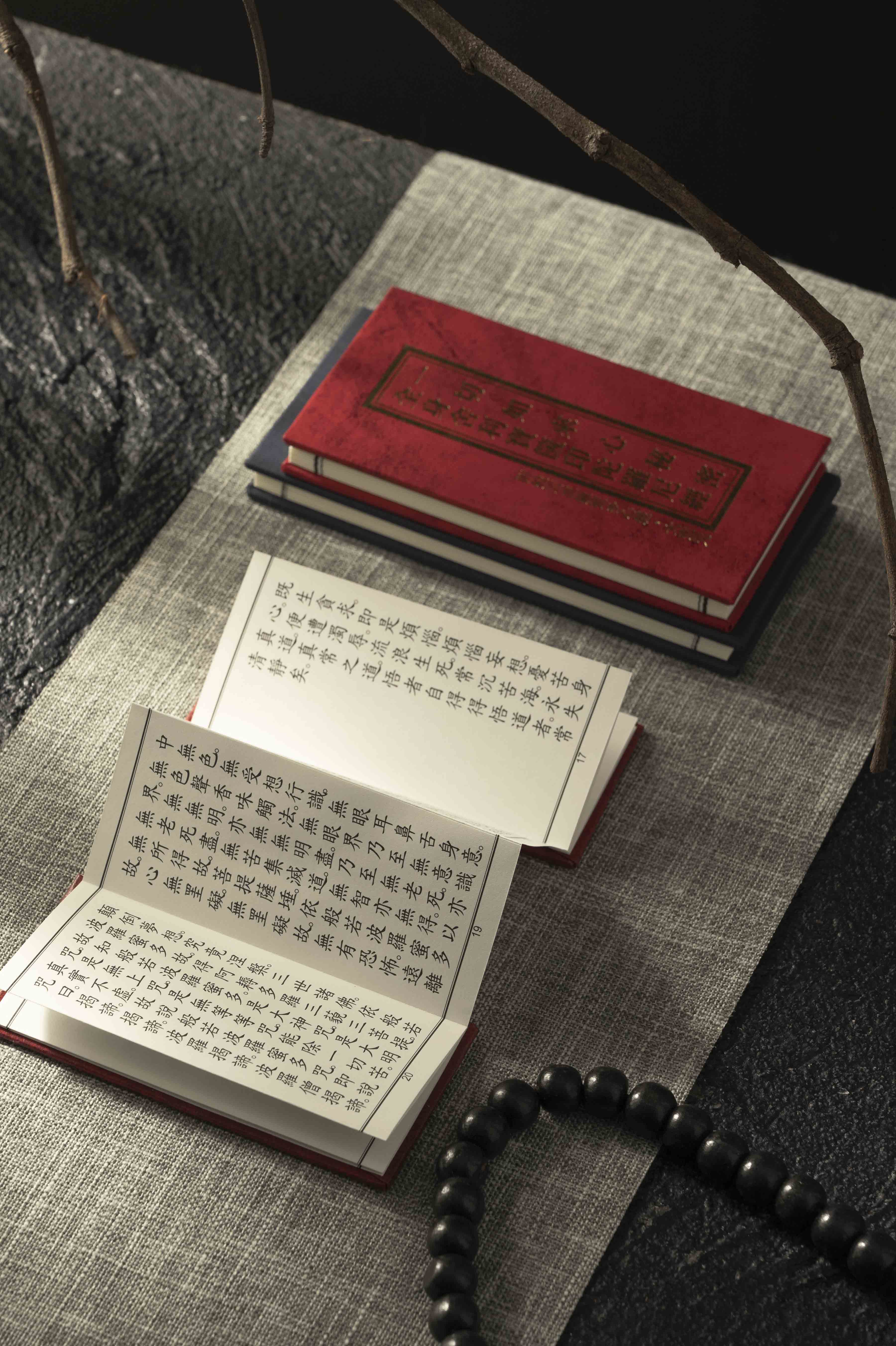 Buddhist Scriptures Book