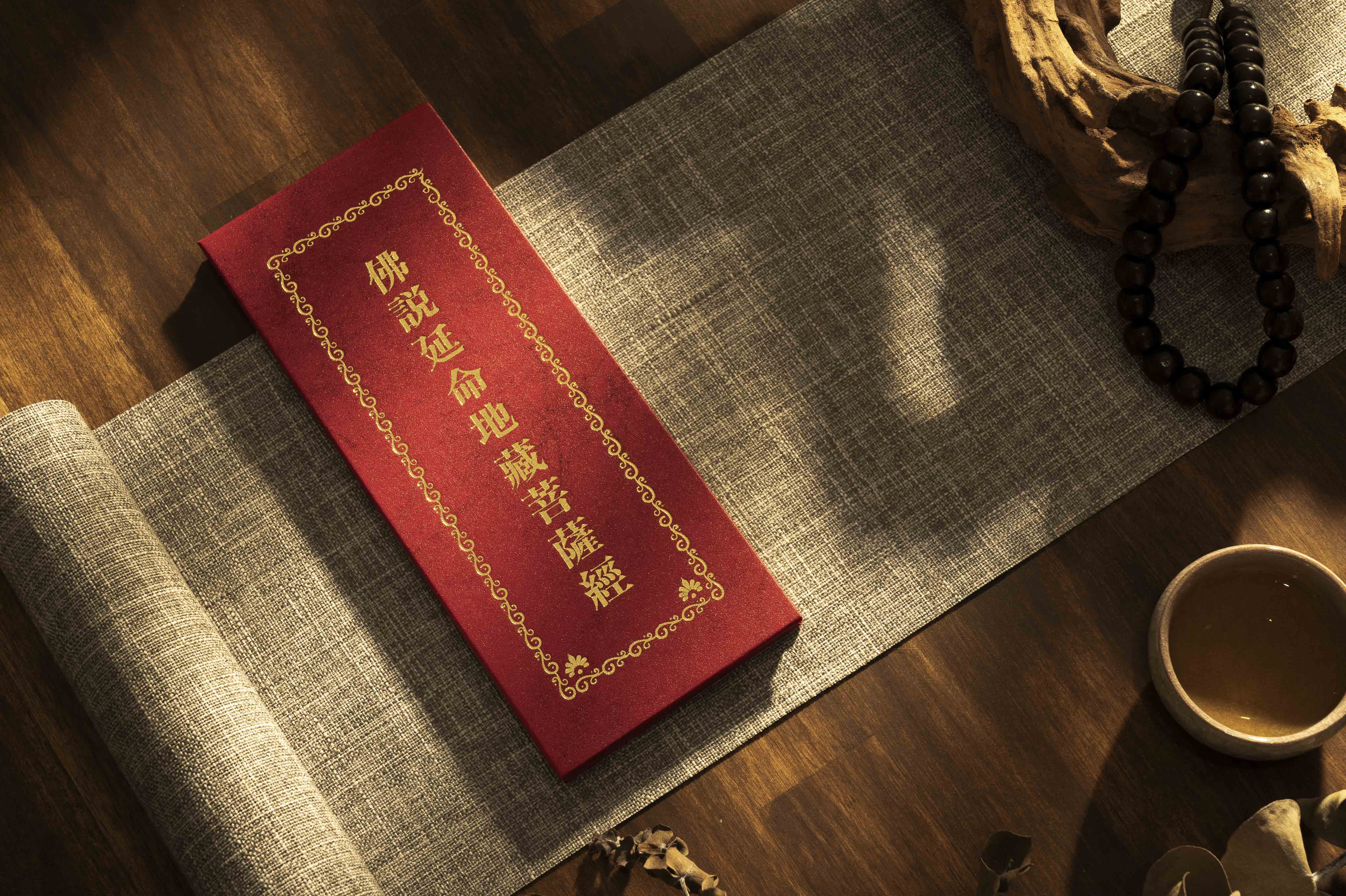 smallest book printing