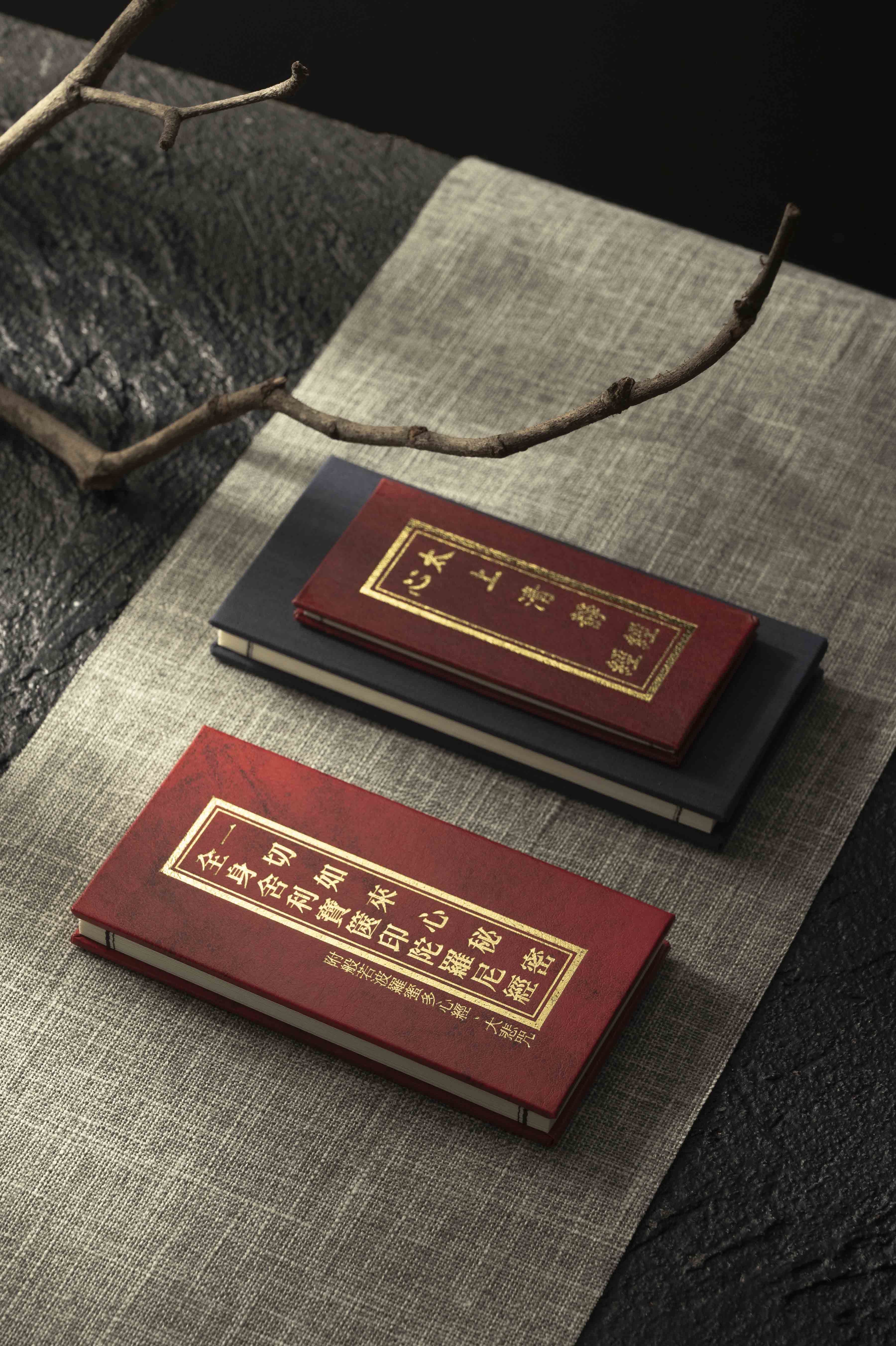 Buddhist Foldable Book Printing