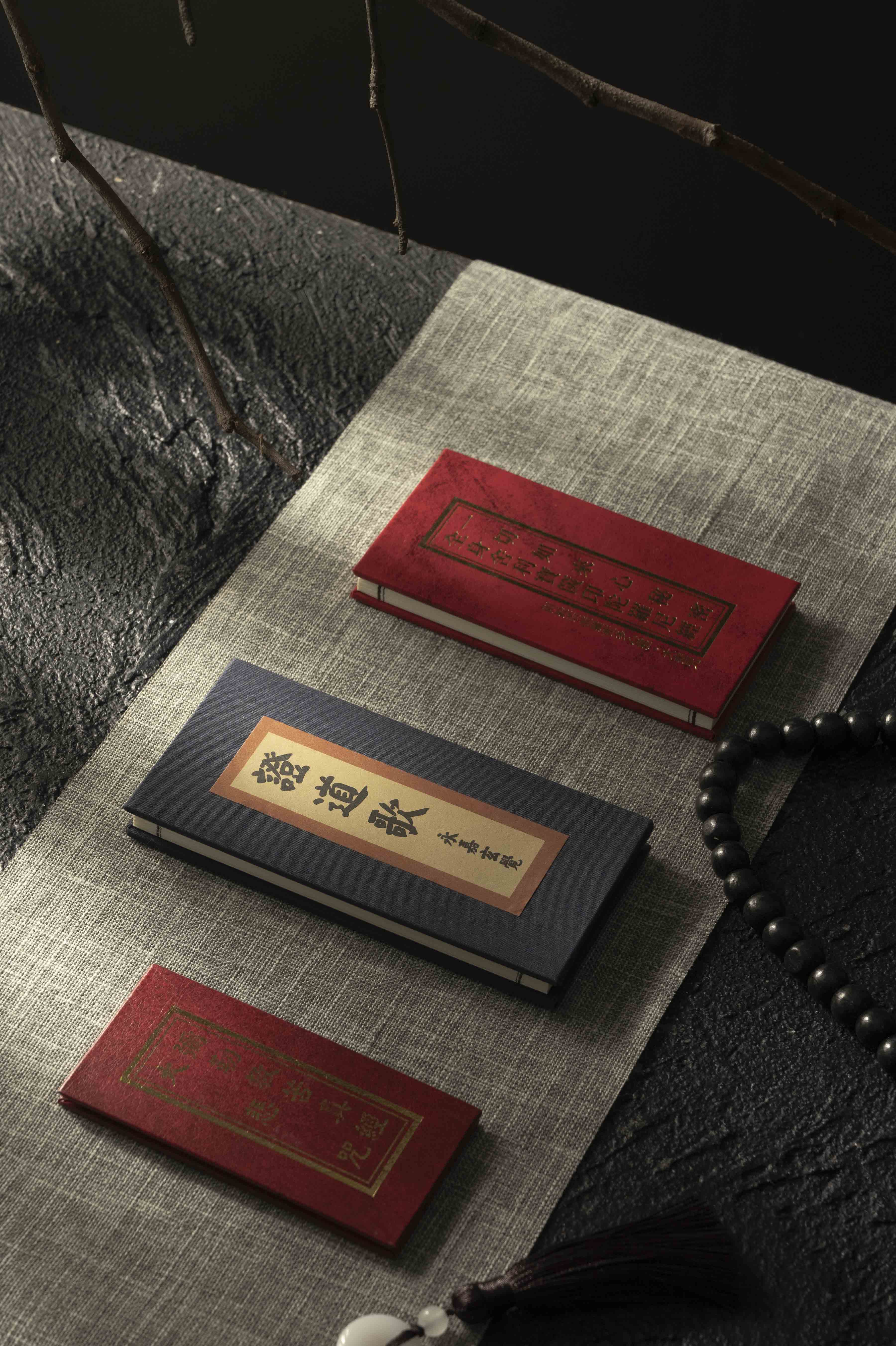 Buddhist Foldable Book Printing